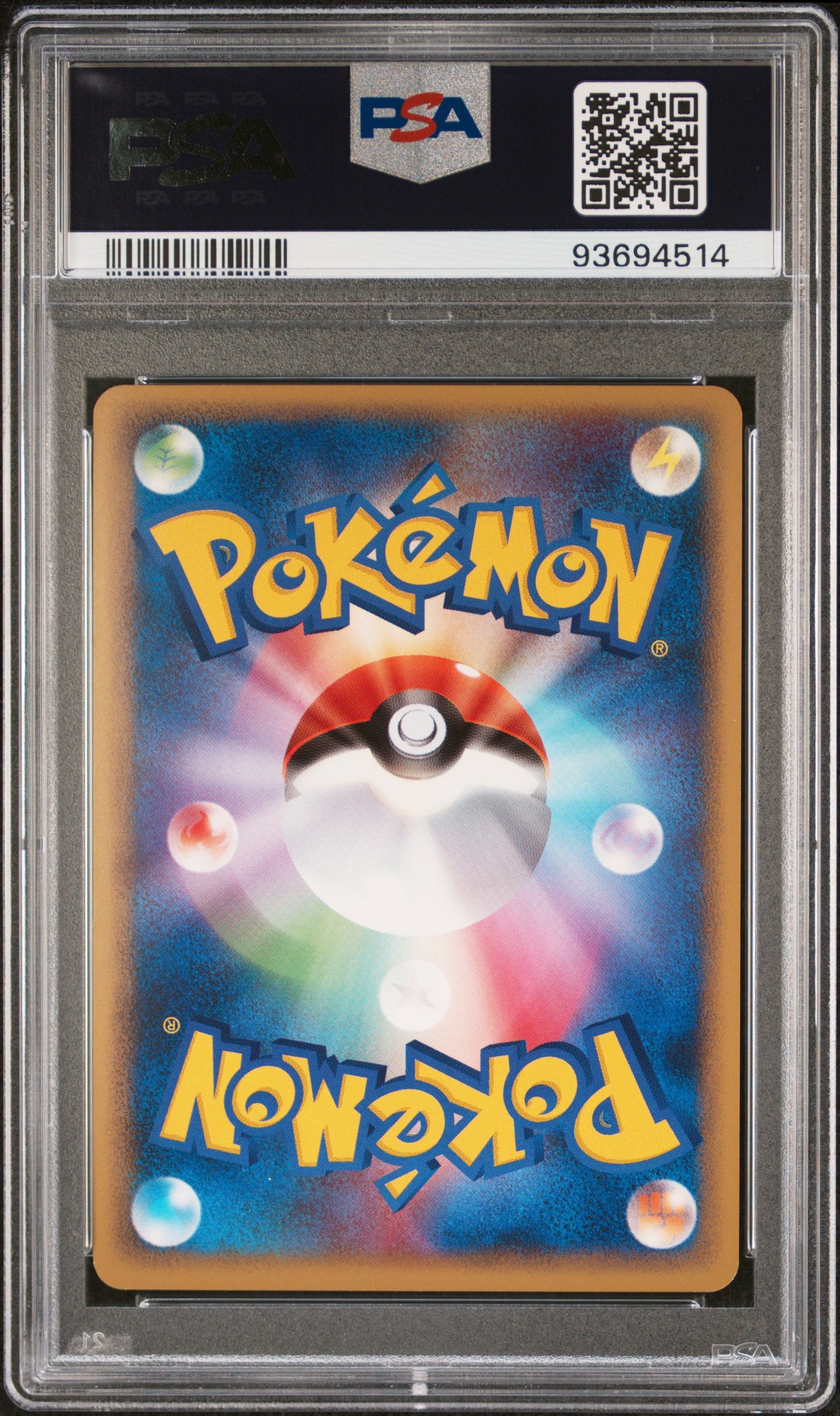 LUCARIO HOLO 026/040 PSA 9 POKEMON LOST LINK 2010 JAPANESE