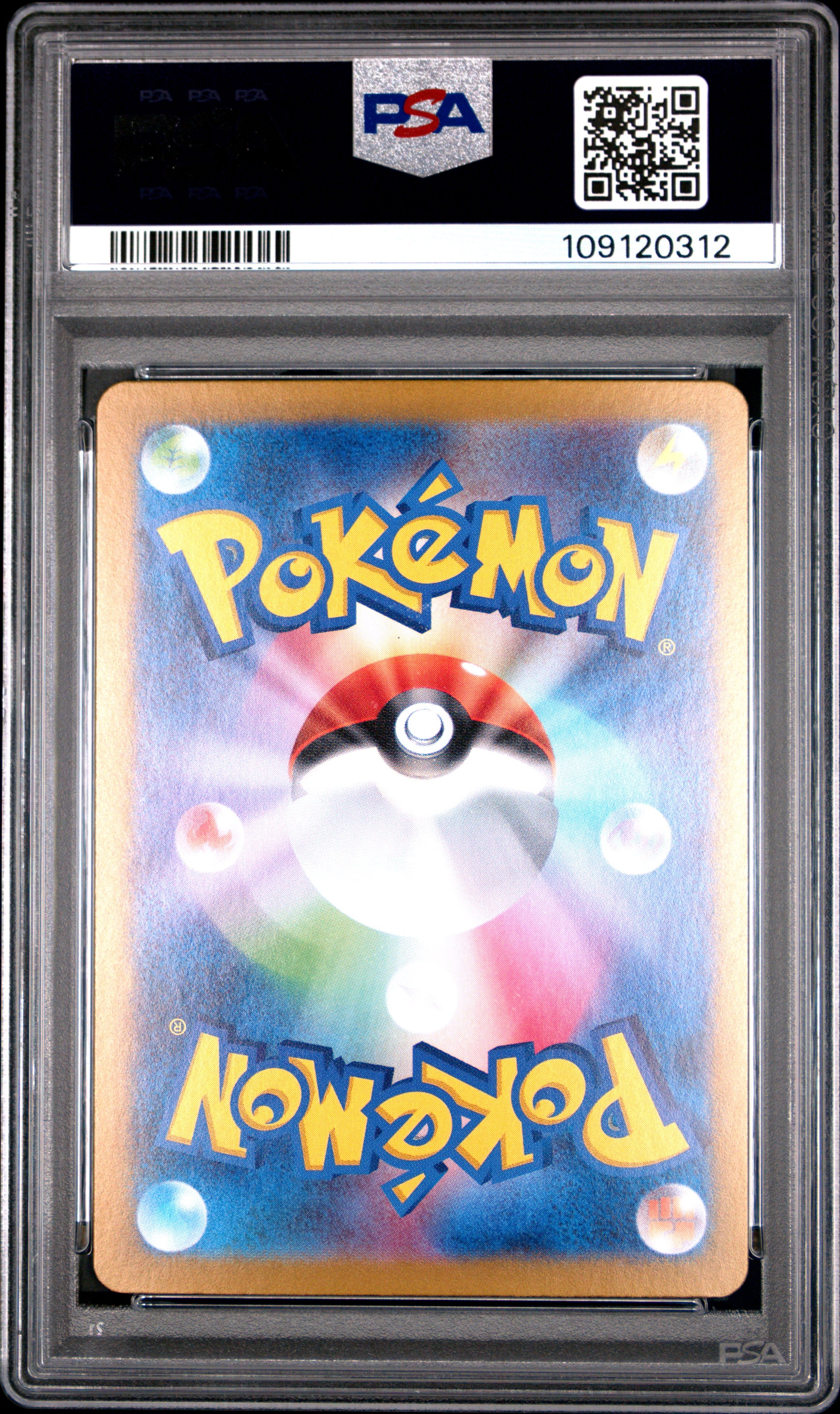 Espeon EX 211/187 PSA 10 2024 Special Art Sv8a Terastal Fest EX Pokemon Japanese