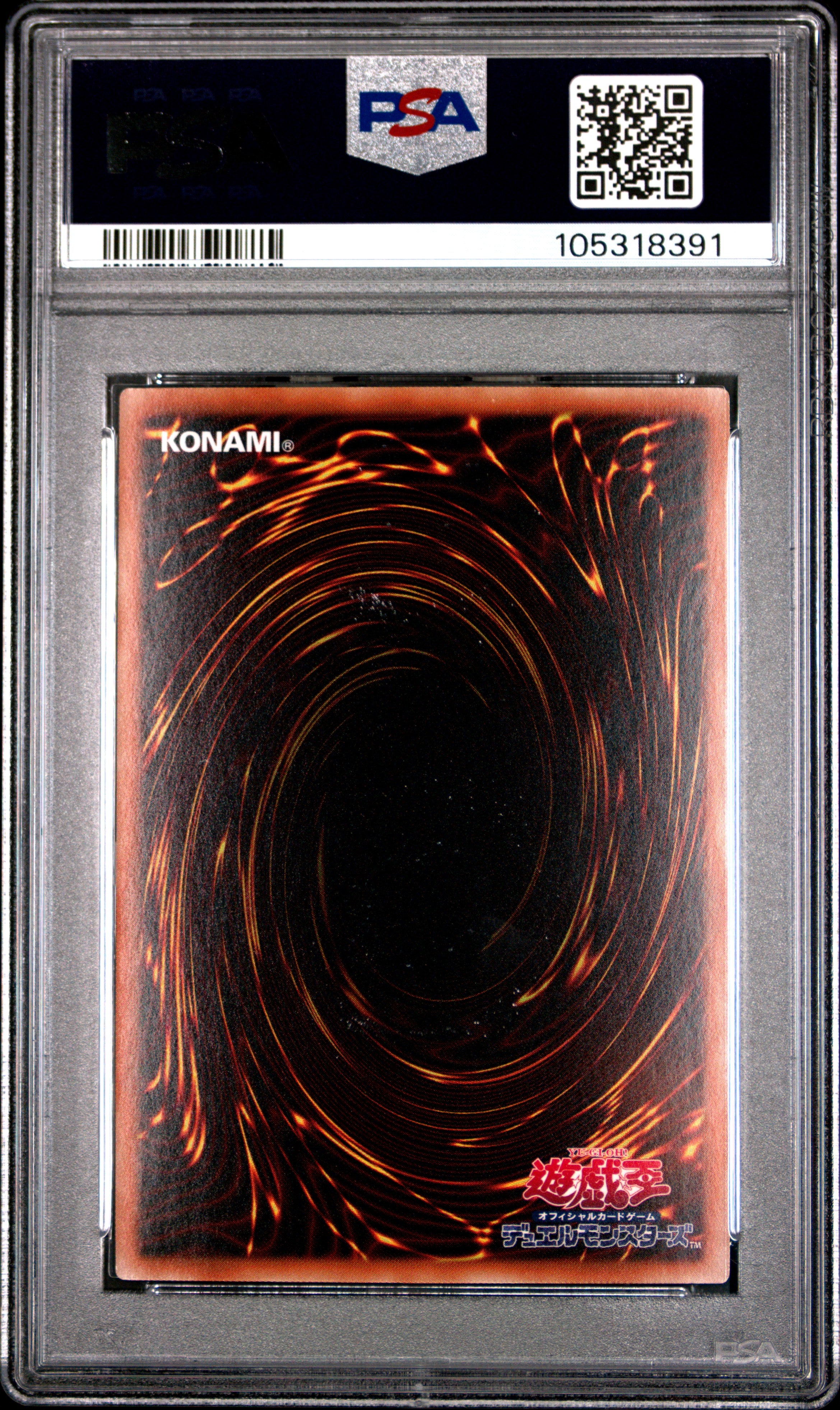 Excode Talker EXFO-JP038 PSA 10 2017 Ghost Rare Exfo-extreme Force Yugioh Japanese