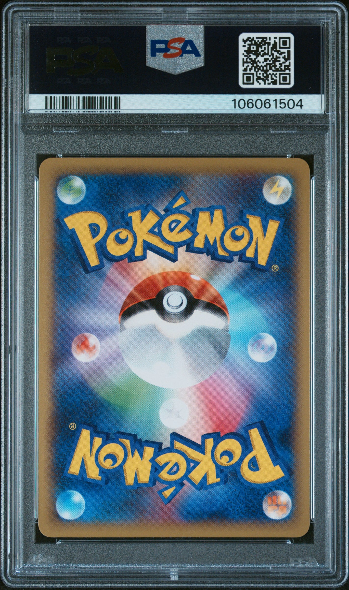 CHARIZARD EX 011/080 PSA 10 POKEMON XY WILD BLAZE 2014 JAPANESE 1ST ED