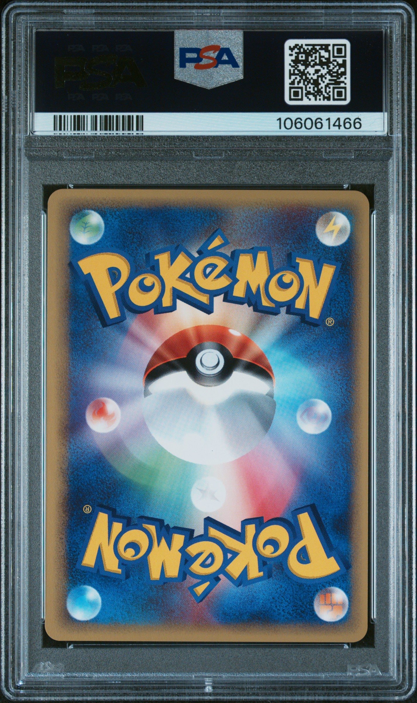 LARVITAR 019/T PSA 10 POKEMON PROMO TRAINERS MAGAZINE 2003 JAPANESE VOL. 20