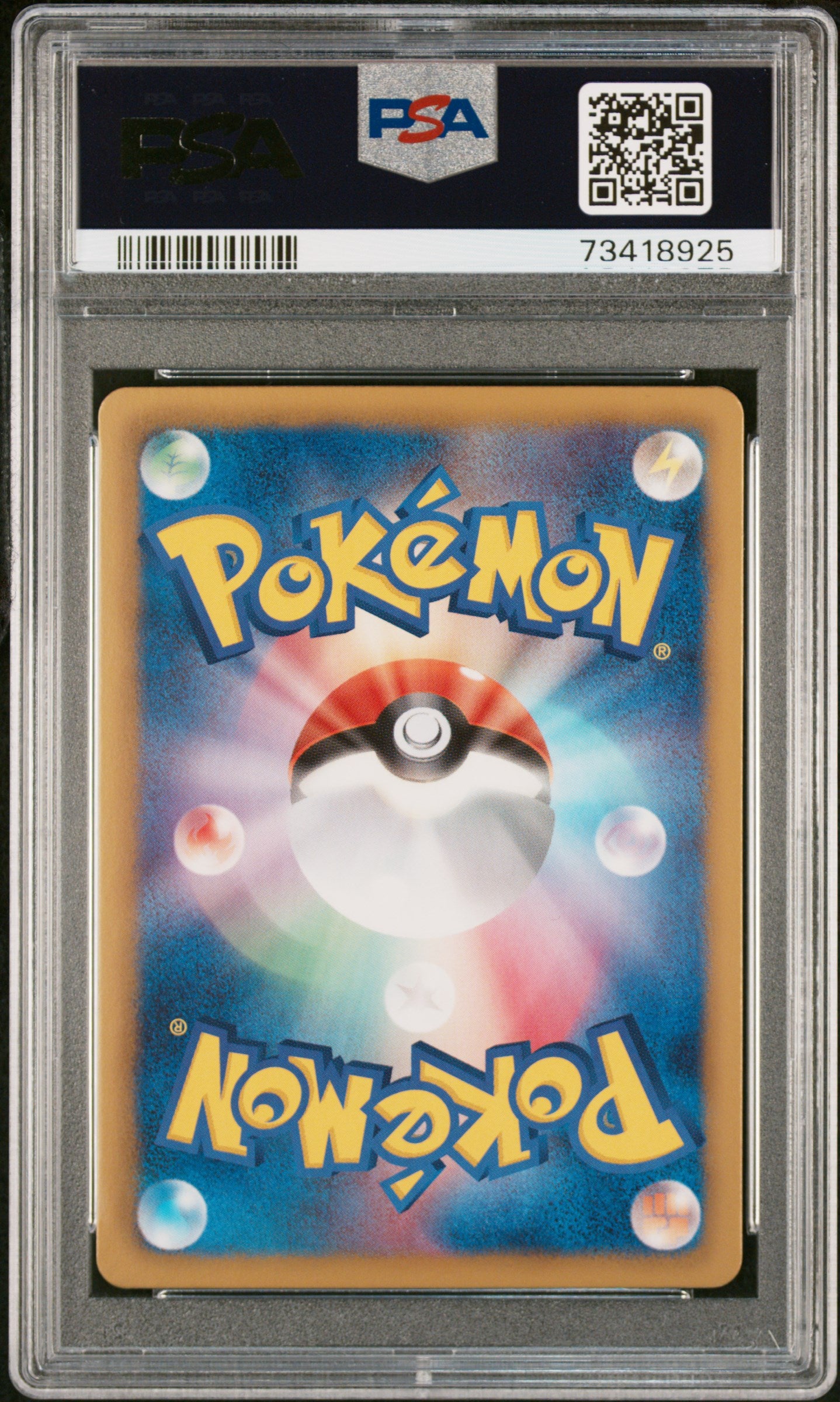 TEDDIURSA HOLO 015/020 PSA 10 POKEMON BLACK & WHITE SHINY COLLECTION 2013 JAPANESE 1ST ED