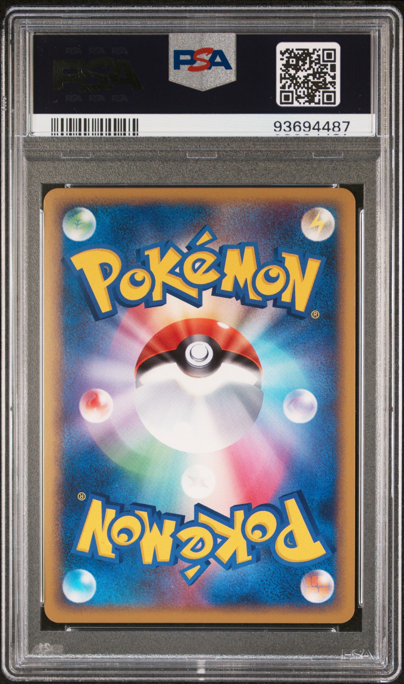 POLITOED HOLO 021/070 PSA 10 POKEMON SOULSILVER COLLECTION 2009 JAPANESE SOULSILVER COLL-1ST ED.