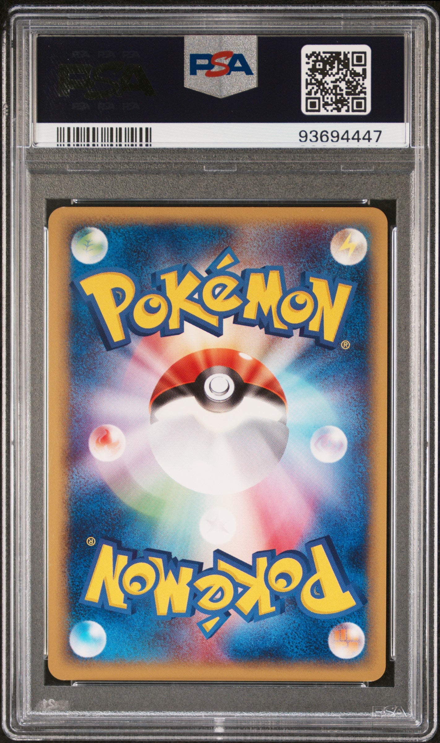 POLIWRATH HOLO 109/128 PSA 10 POKEMON EXPEDITION 2001 JAPANESE EXPEDITION-1ST EDITION