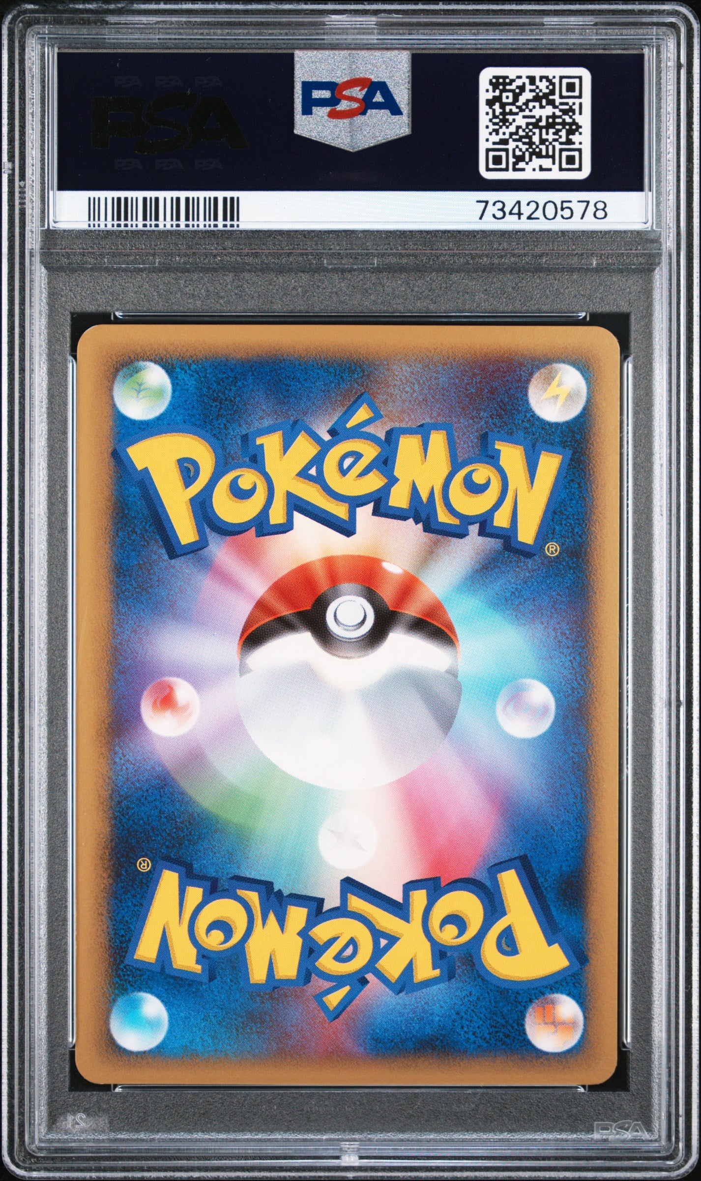 VOLTORB HOLO 028/092 PSA 10 POKEMON STORMFRONT 2008 JAPANESE 1ST ED