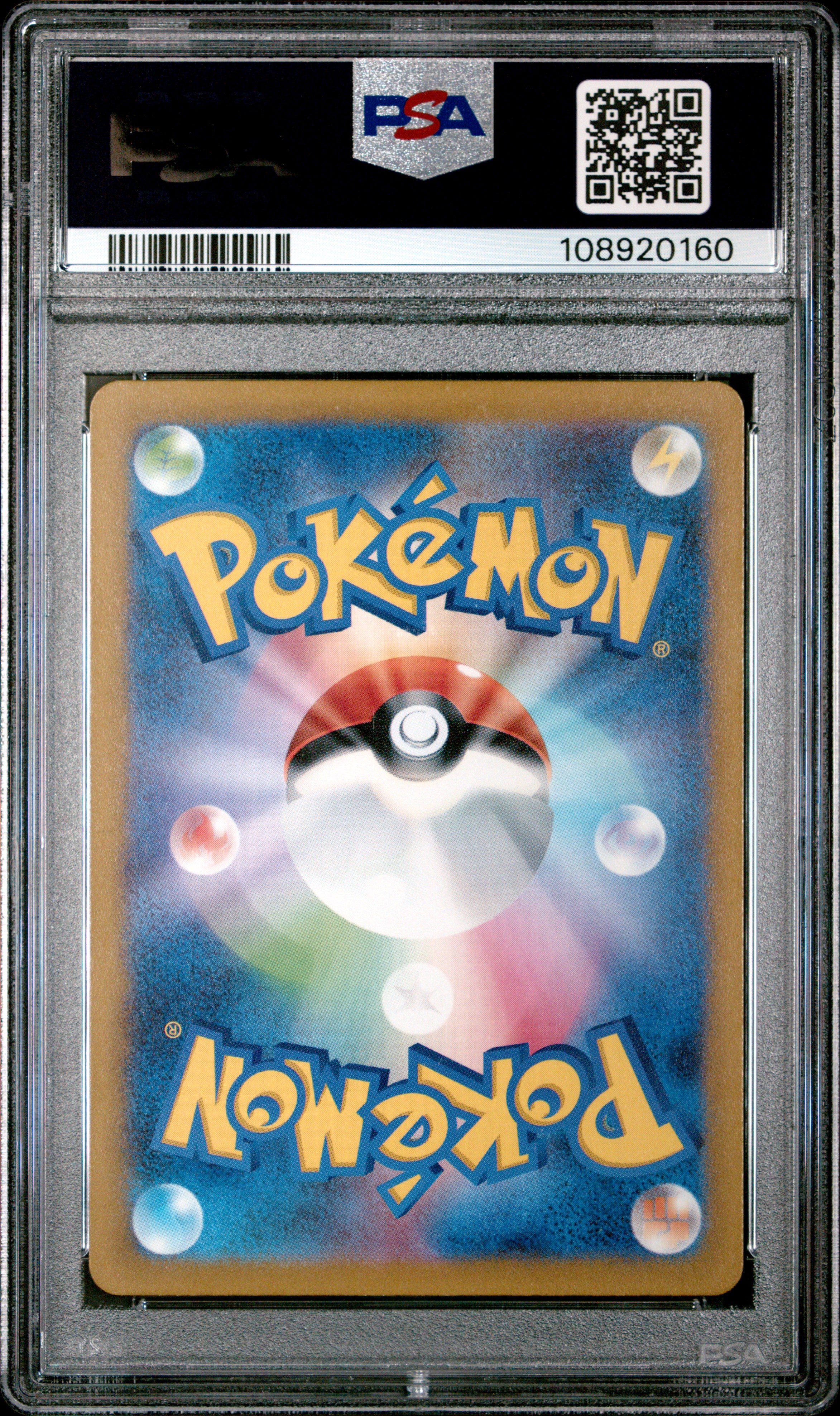 DRAPION V 227/172 PSA 10 POKEMON SWORD & SHIELD VSTAR UNIVERSE 2022 JAPANESE