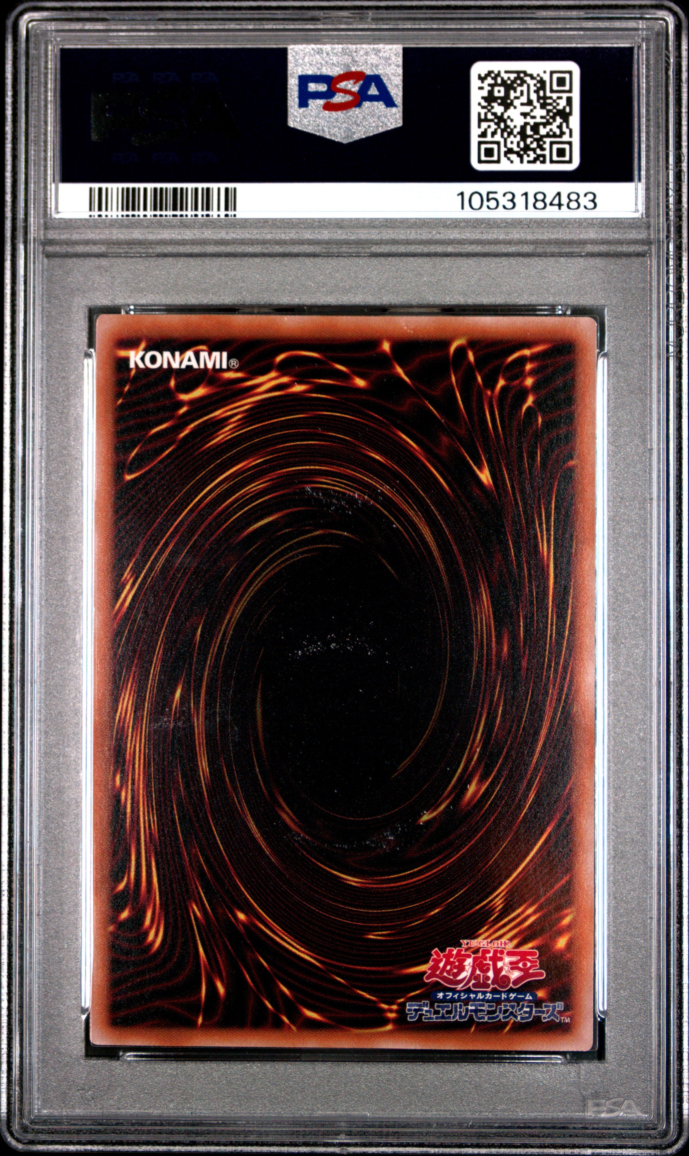 Nightmare Apprentice LEDE-JP029 PSA 10 2024 Yugioh Japanese