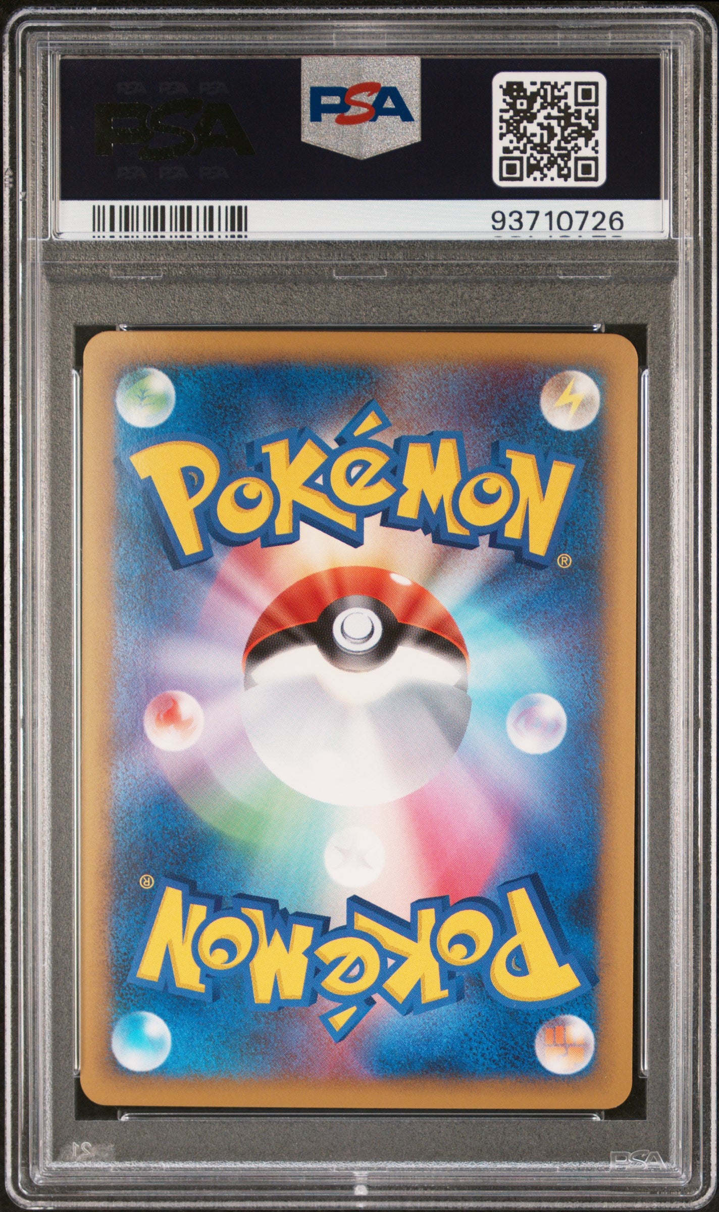 SANDSLASH REVERSE HOLO 046/070 PSA 10 POKEMON SOULSILVER COLLECTION 2009 JAPANESE