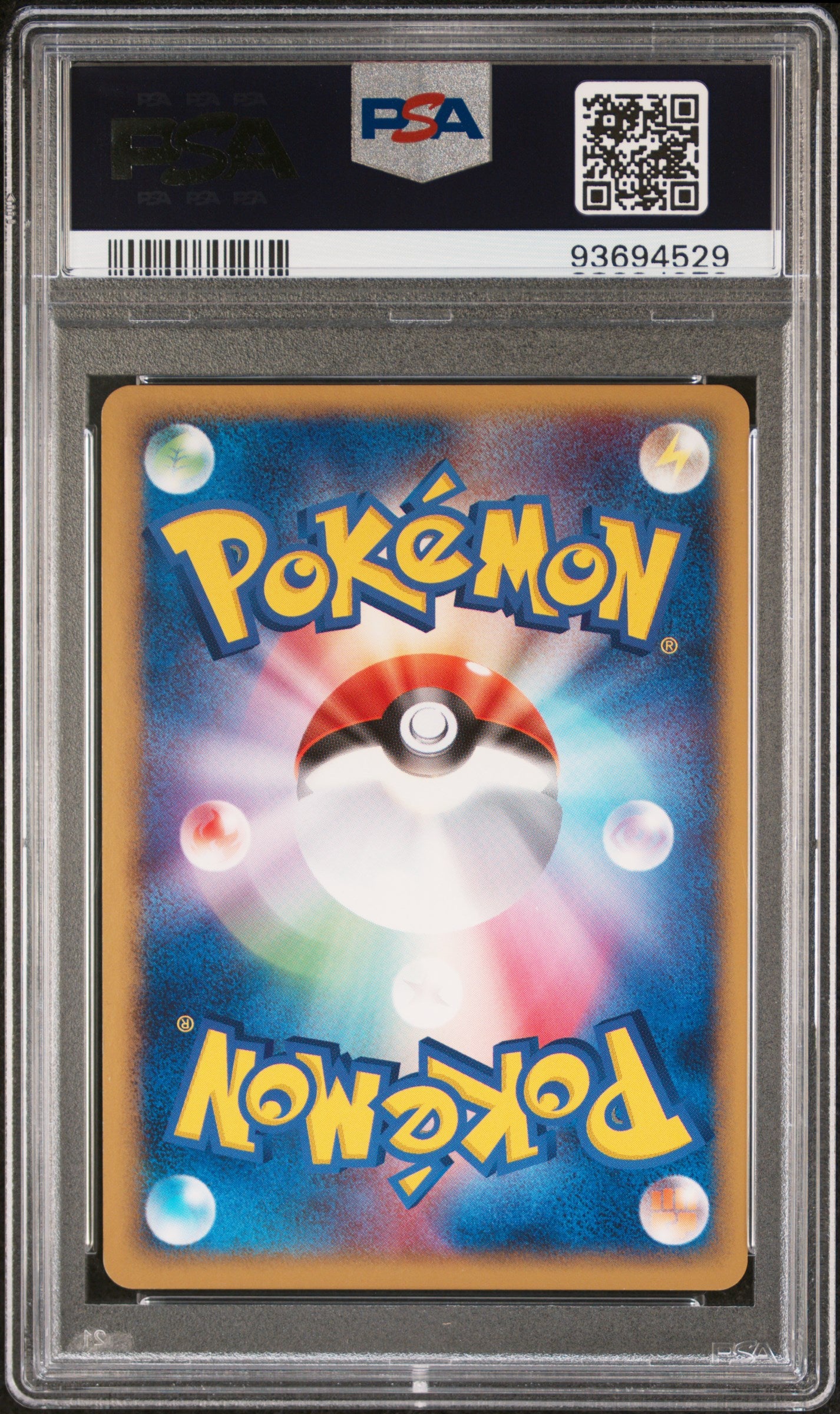 ALTARIA HOLO 061/082 PSA 10 POKEMON 2004 JAPANESE 1ST ED