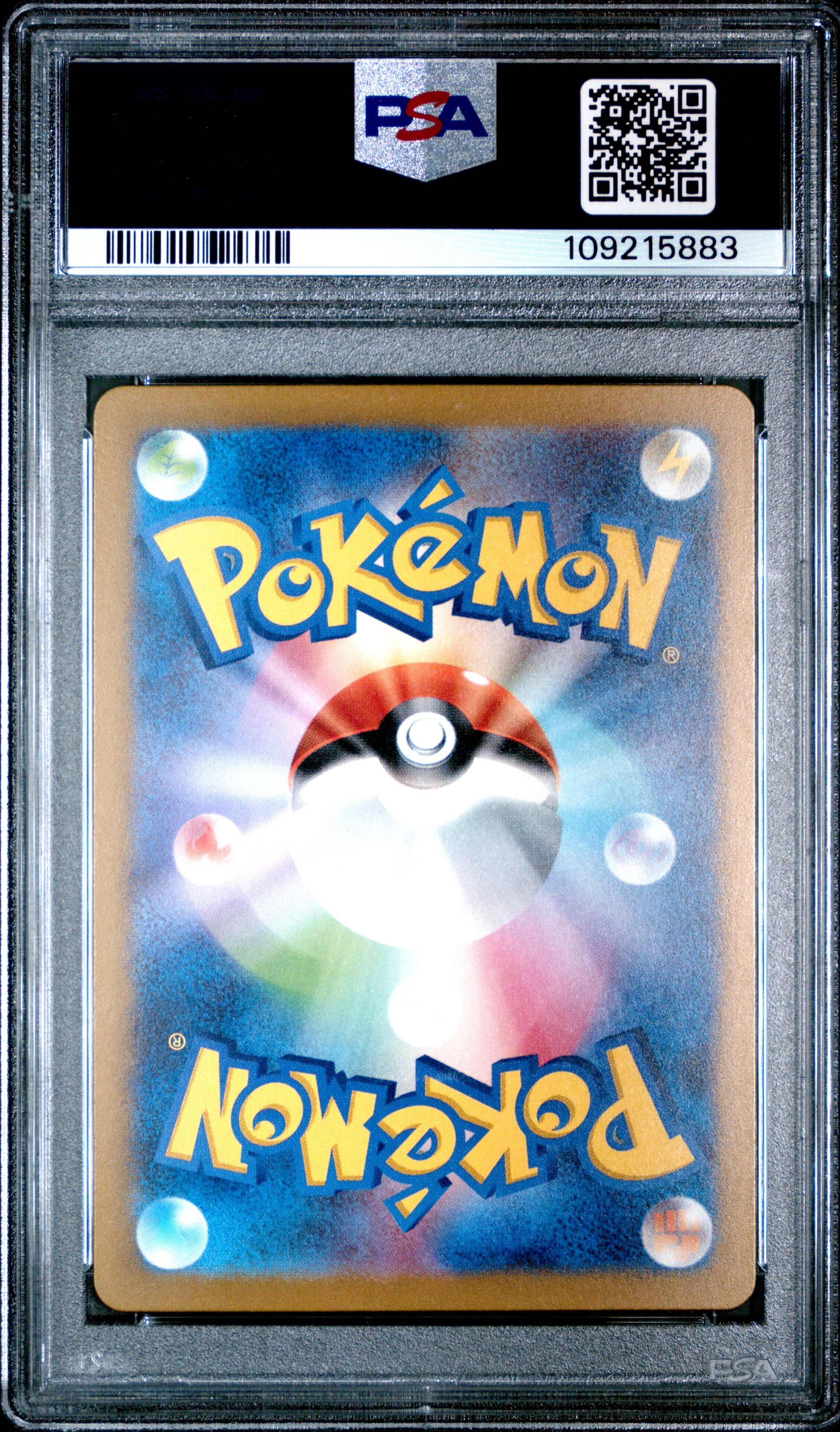 Sequential Set Bulbasaur Charmander Squirtle 050 051 052/049 PSA 10 Generations Pokemon