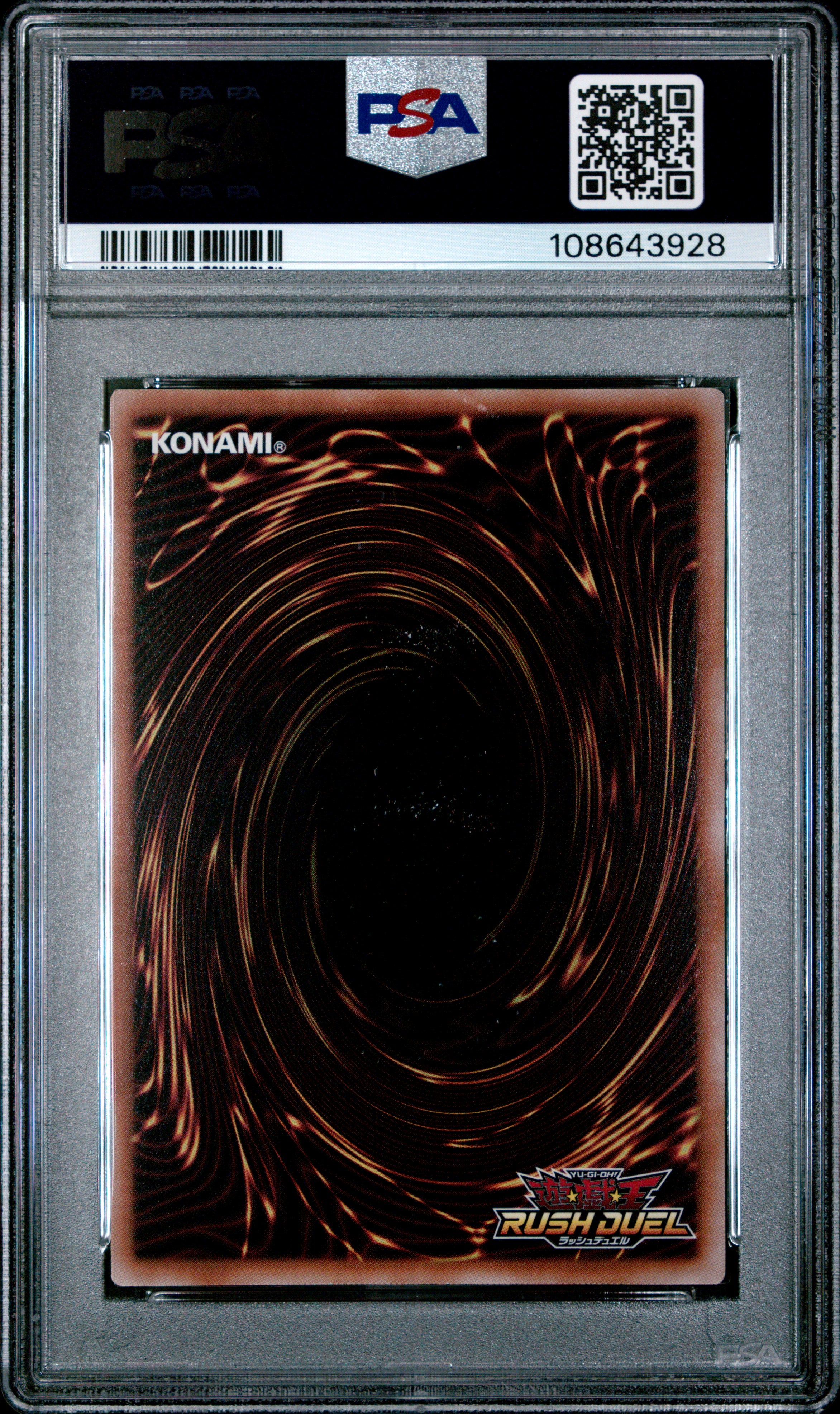 Pliage The Sacred Shooting Star TB02-JP069 PSA 10 2025 Over Rush Rare Yugioh Japanese