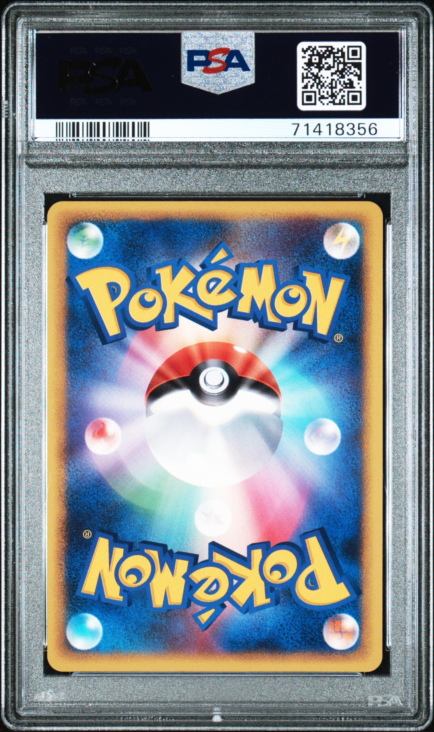 Ursaring Holo 061/070 PSA 10 2009 1st Soulsilver Collection Pokemon Japanese