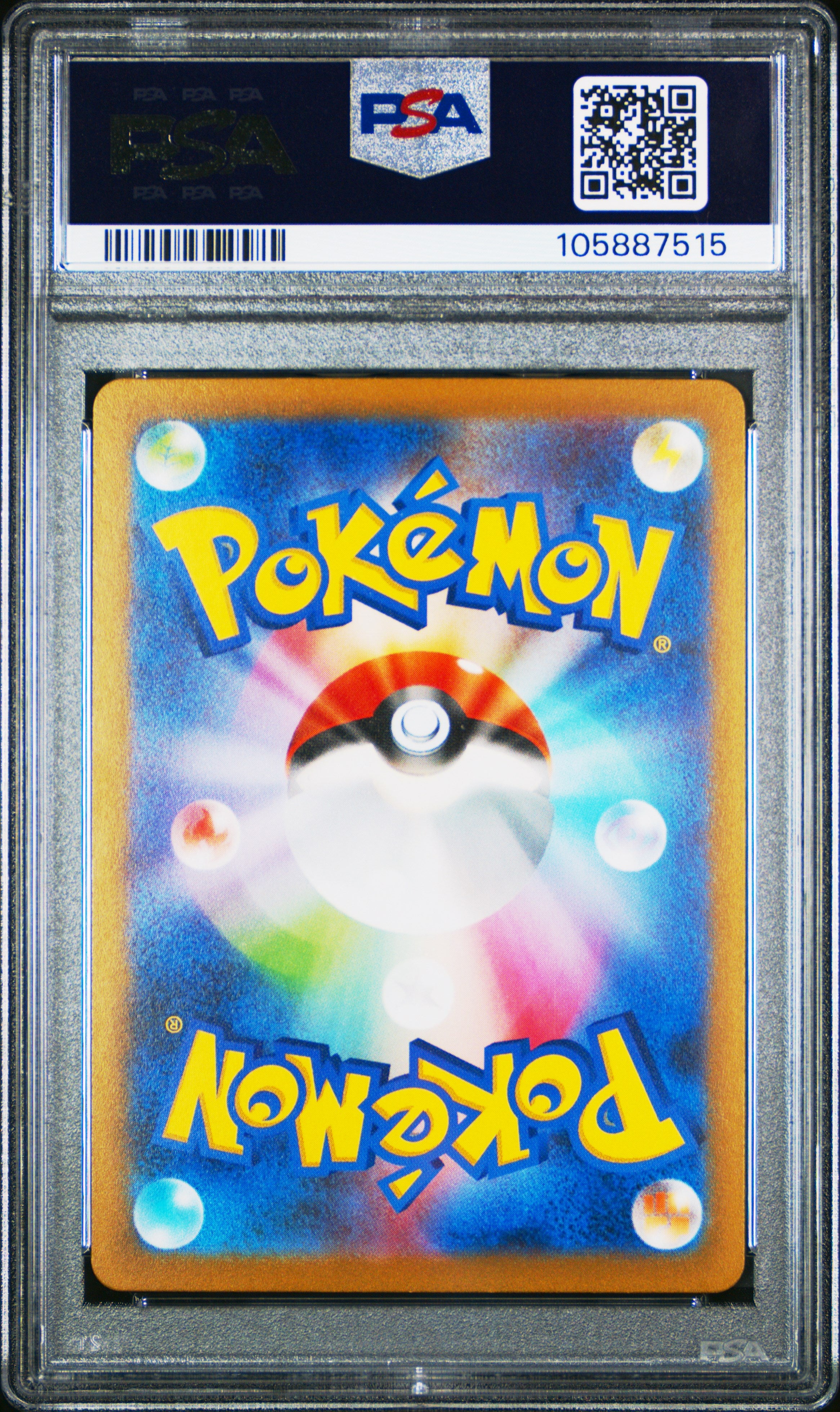 PSYDUCK 054/165 PSA 10 POKEMON SV2A-POKEMON 151 2023 JAPANESE MASTER BALL REVERSE HOLO