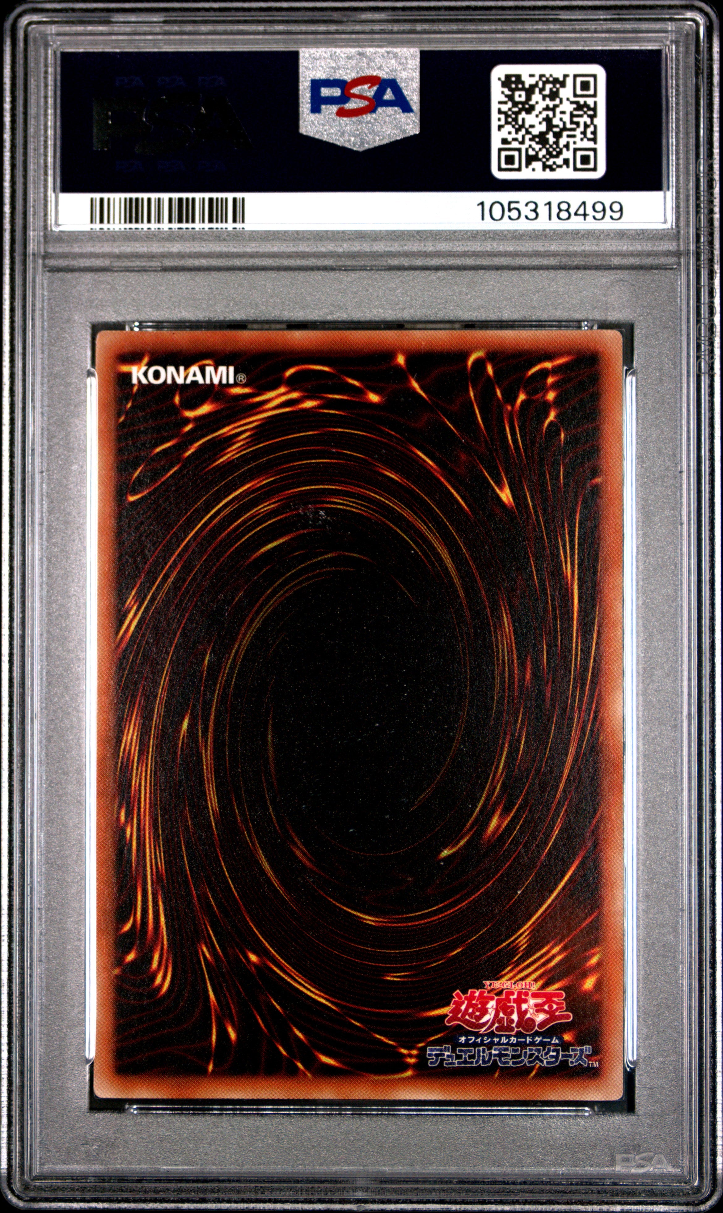 Dark Magician Girl 15AX-JPM01 PSA 10 2015 Yugioh Japanese