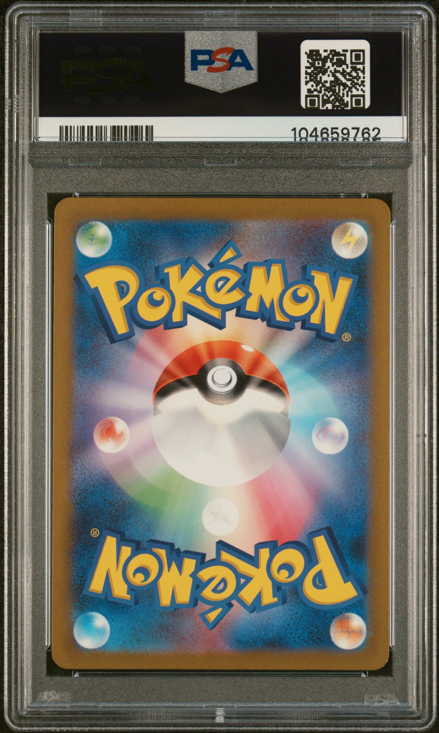 CHARMANDER 168/165 PSA 10 POKEMON SV2A-POKEMON 151 2023 JAPANESE ART RARE