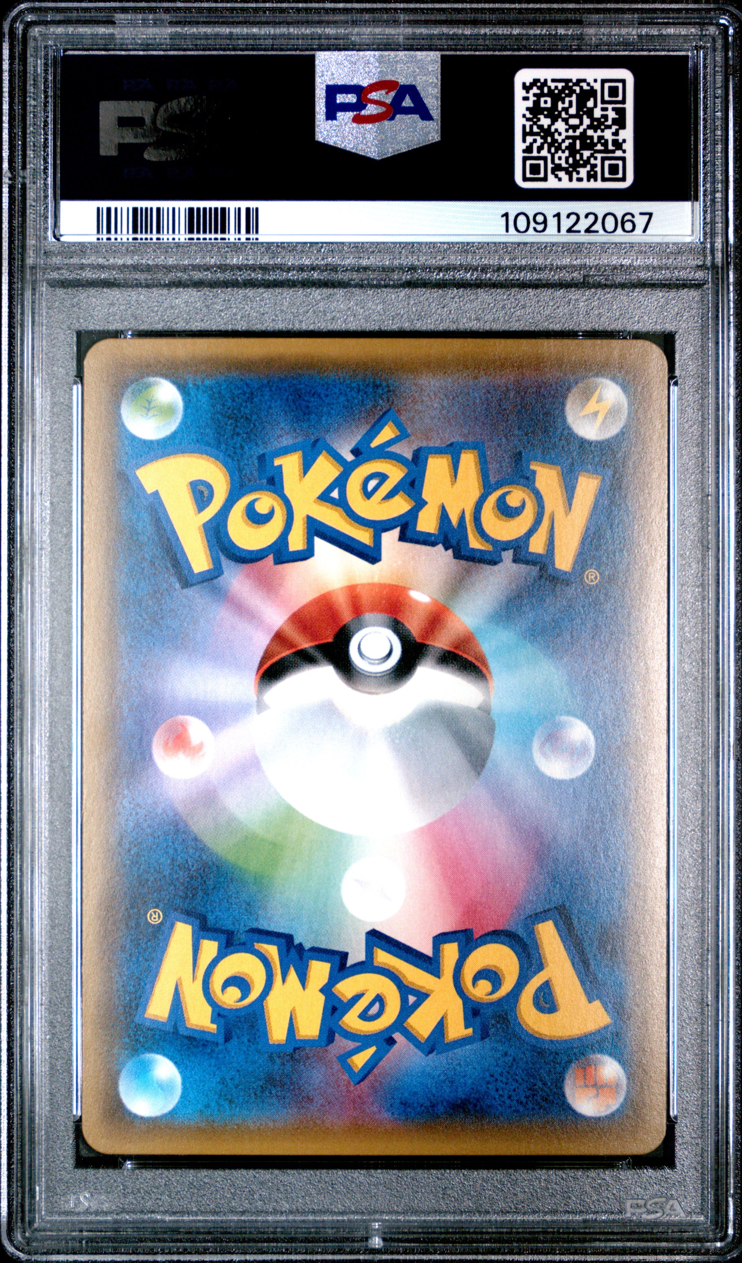 Rayquaza EX 104/171 PSA 10 2017 The Best Of Xy Pokemon Japanese