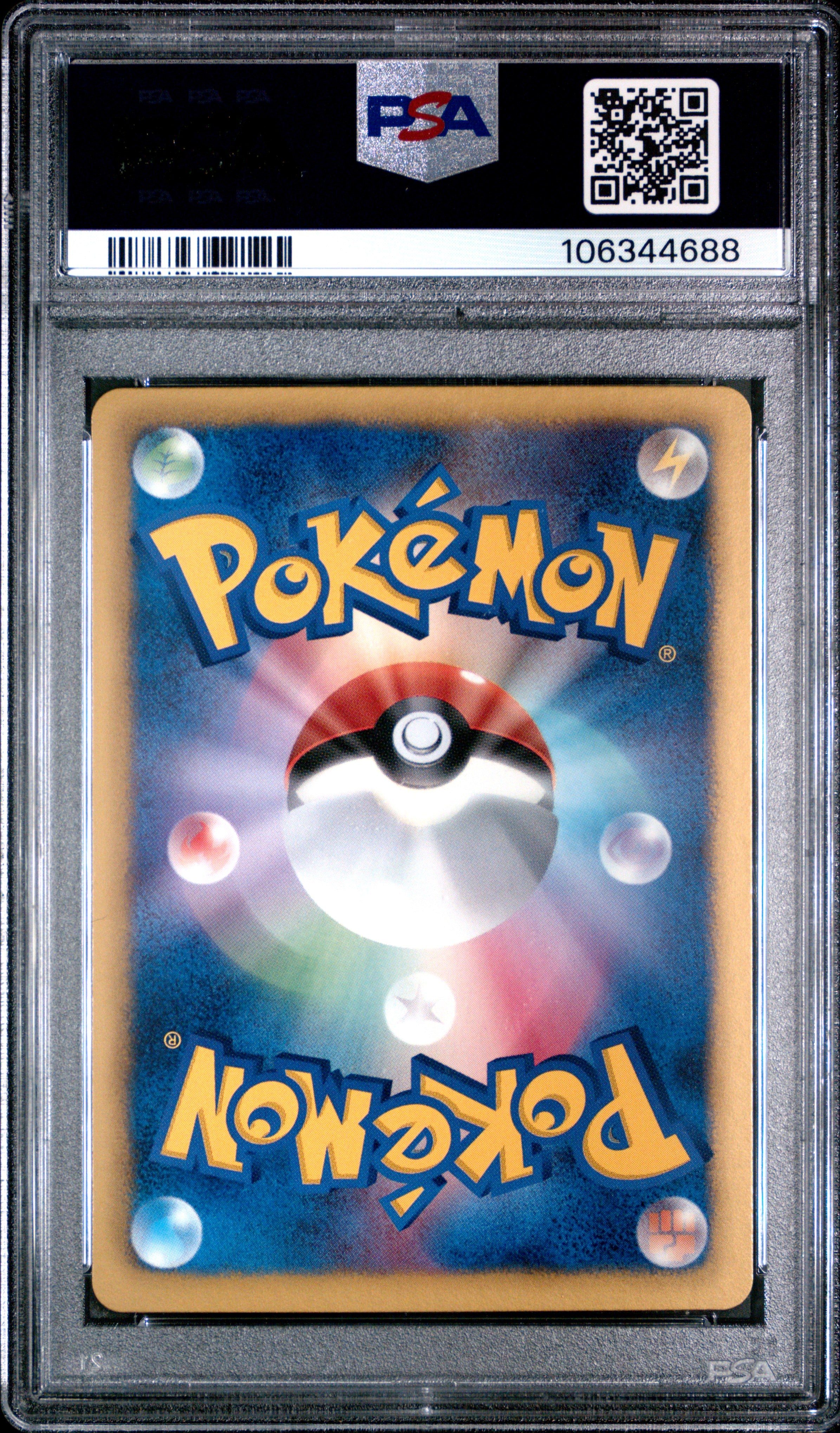 MINUN 040/093 PSA 9 POKEMON BLACK & WHITE EX BATTLE BOOST 2013 JAPANESE 1ST ED