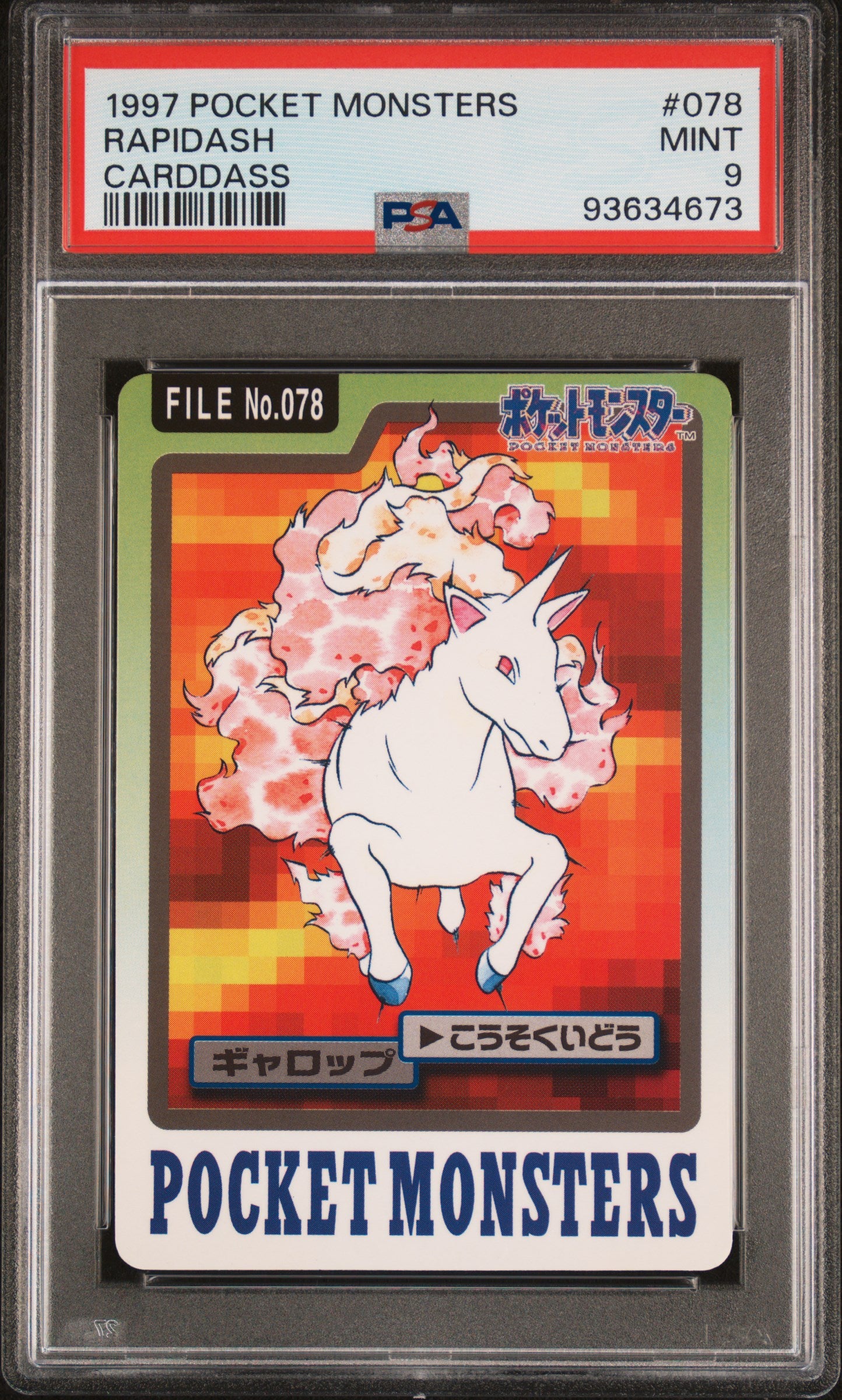 RAPIDASH 078 PSA 9 POCKET MONSTERS CARDDASS 1997 JAPANESE POKEMON