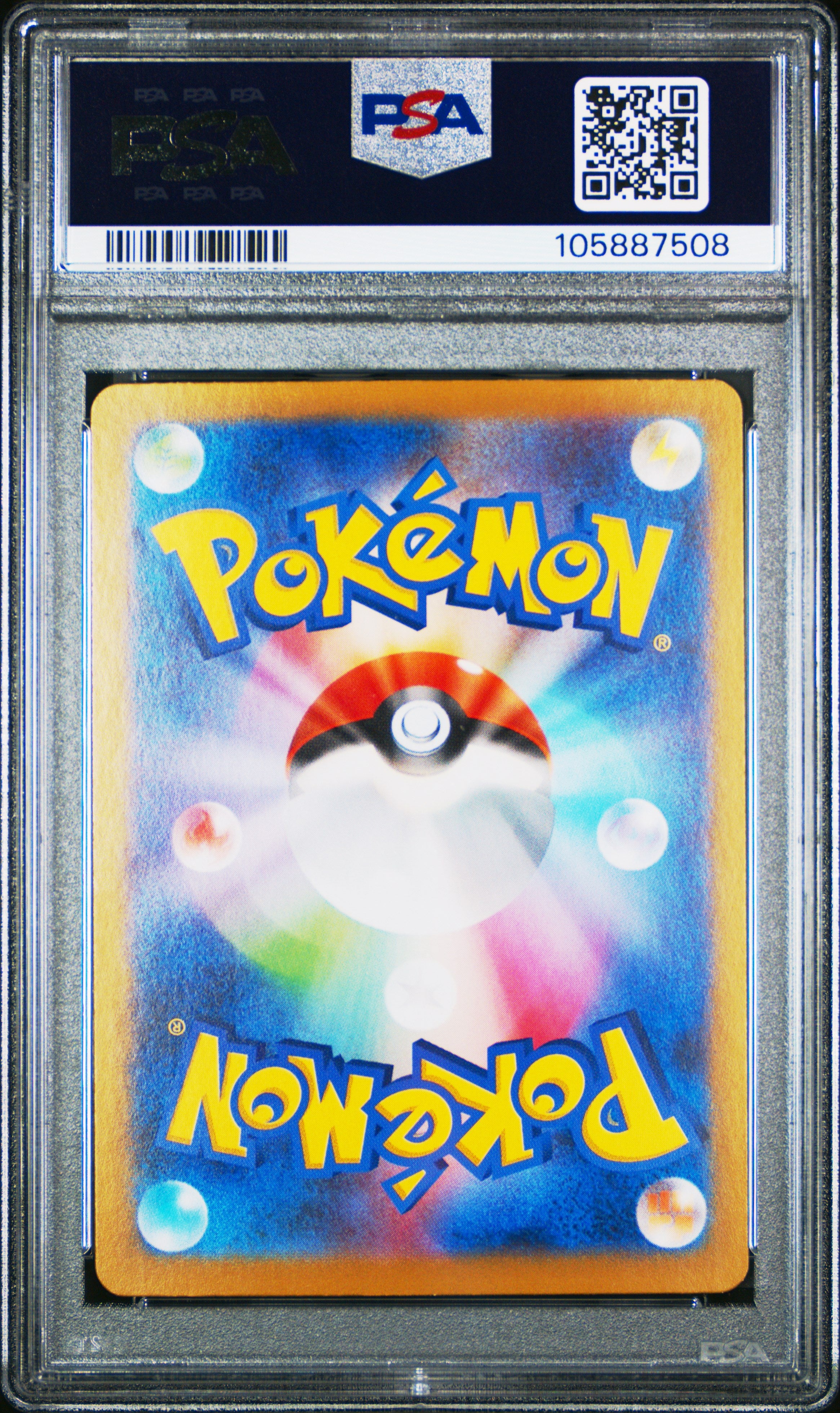 VAPOREON 030/187 PSA 10 POKEMON SV8A TERASTAL FESTIVAL EX 2024 JAPANESE REVERSE HOLO