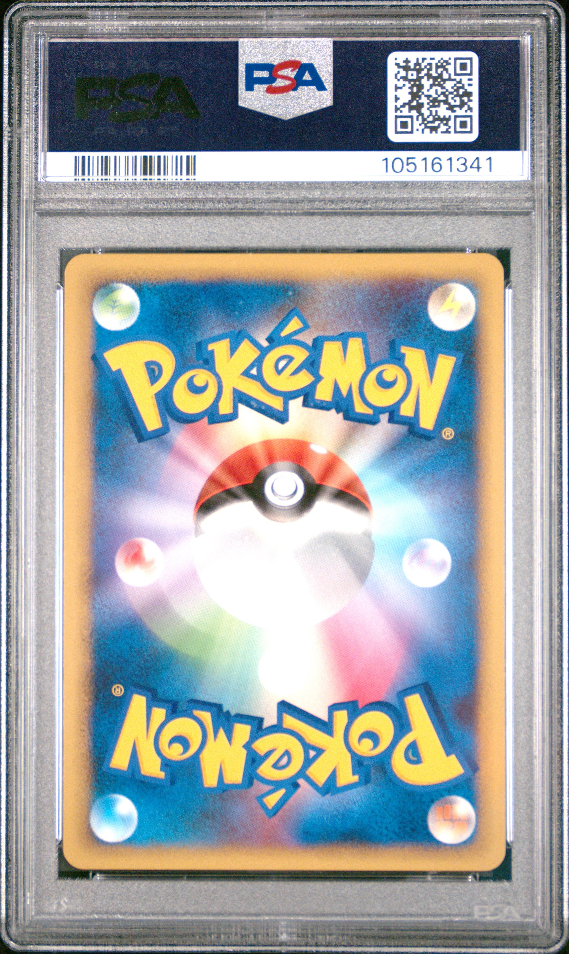 PSYCHIC ENERGY PSA 10 ESPEON POKEMON HEARTGOLD COLLECTION 2009