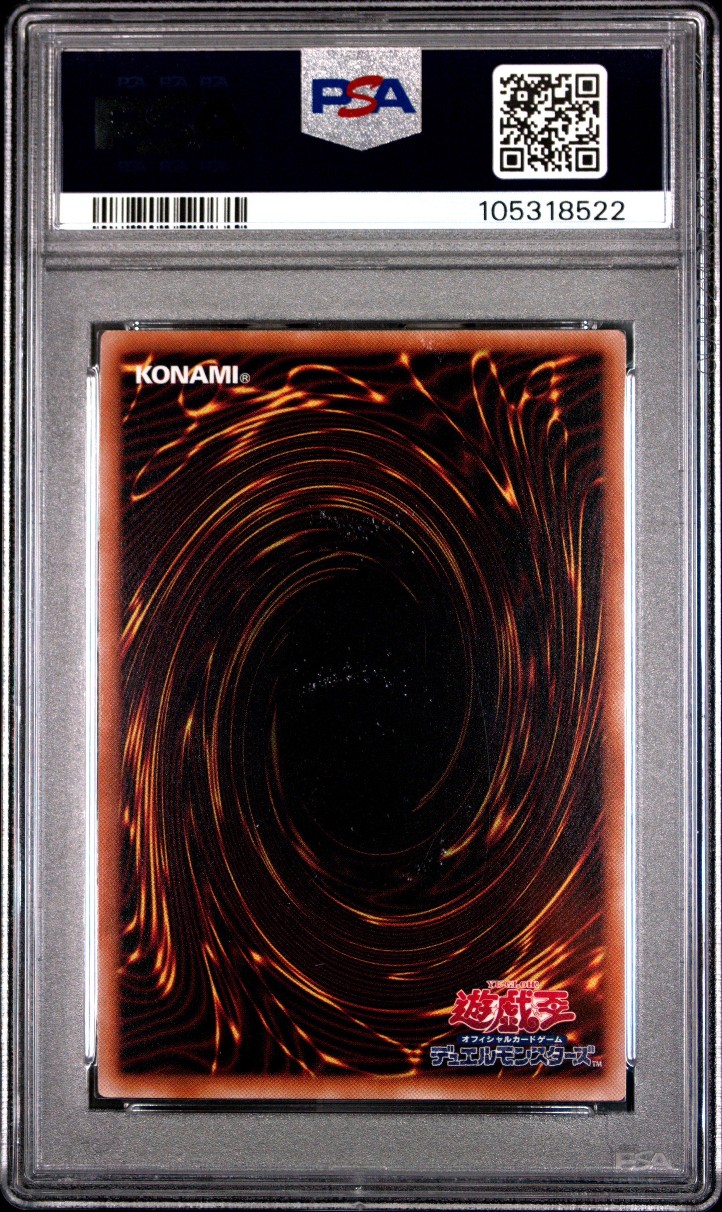 Dragon Master Magia QCDB-JP001 PSA 10 2023 Quarter Century Secret Rare Yugioh