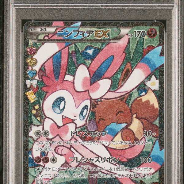 lPHw_U7-X025Juts1QD3-