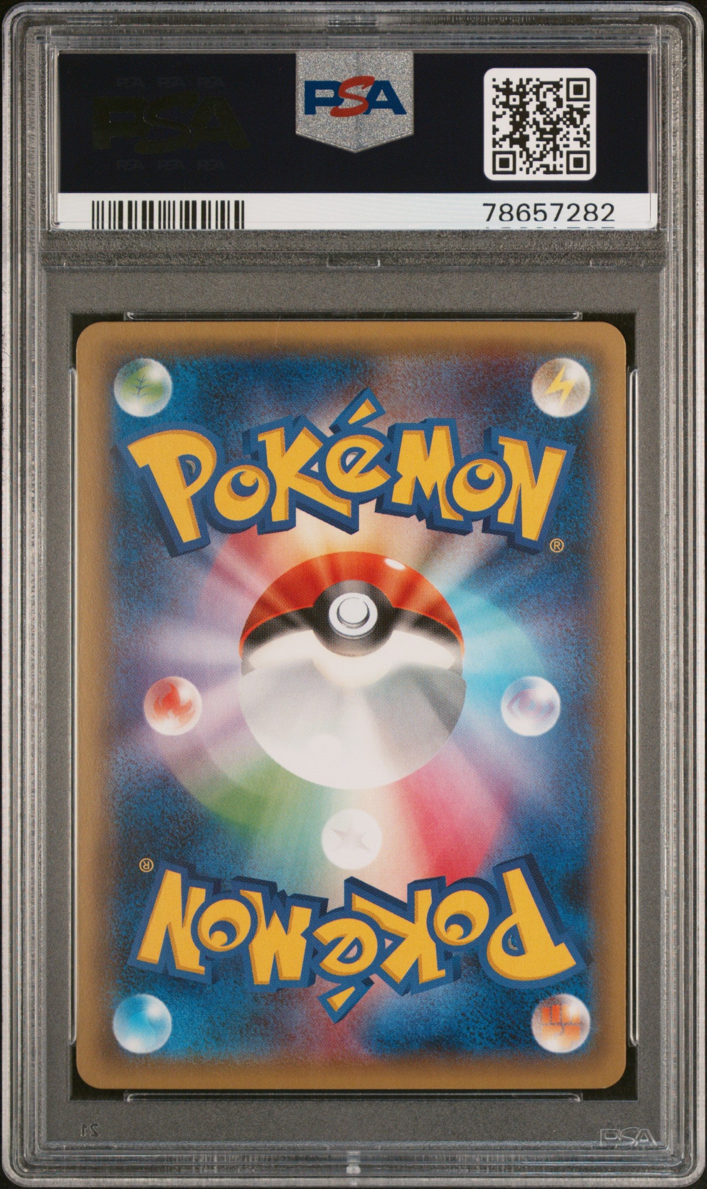 CHARIZARD 005/032 PSA 10 POKEMO NXY POKEKYUN COLLECTION 2016 JAPANESE 1ST ED HOLO