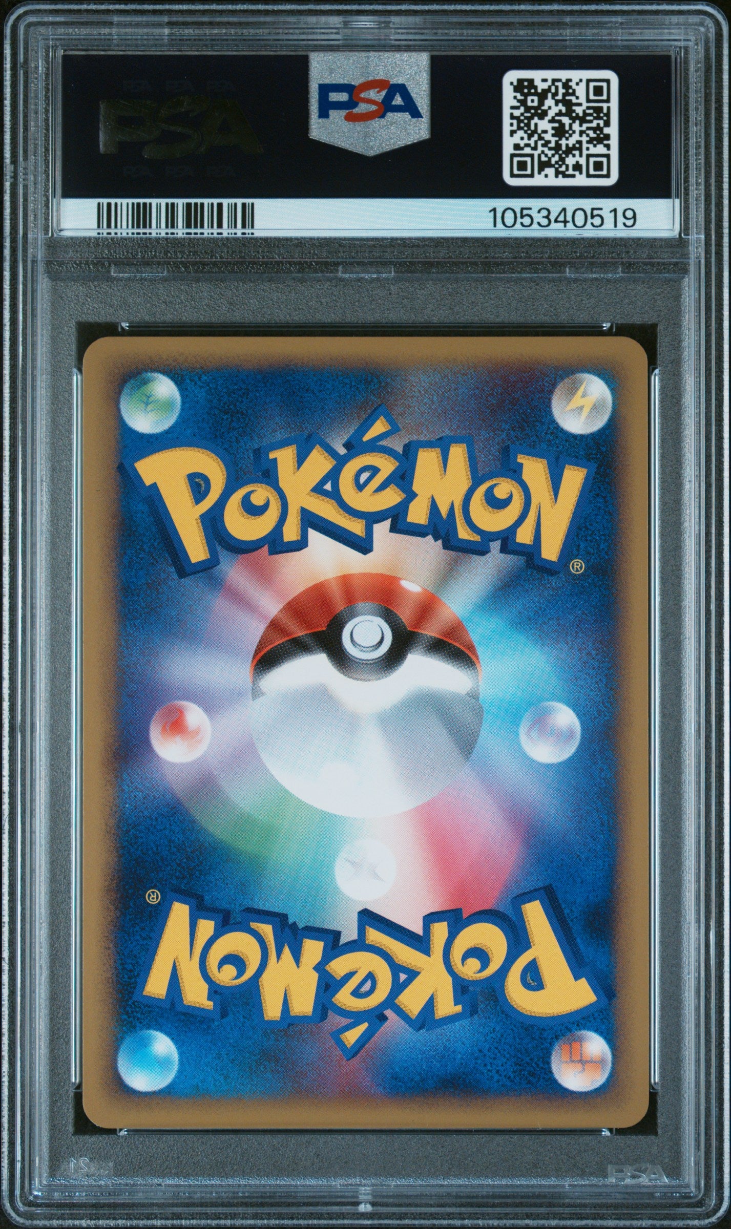 GROWLITHE 013/070 PSA 10 POKEMON HEARTGOLD COLLECTION 2009 JAPANESE 1ST ED
