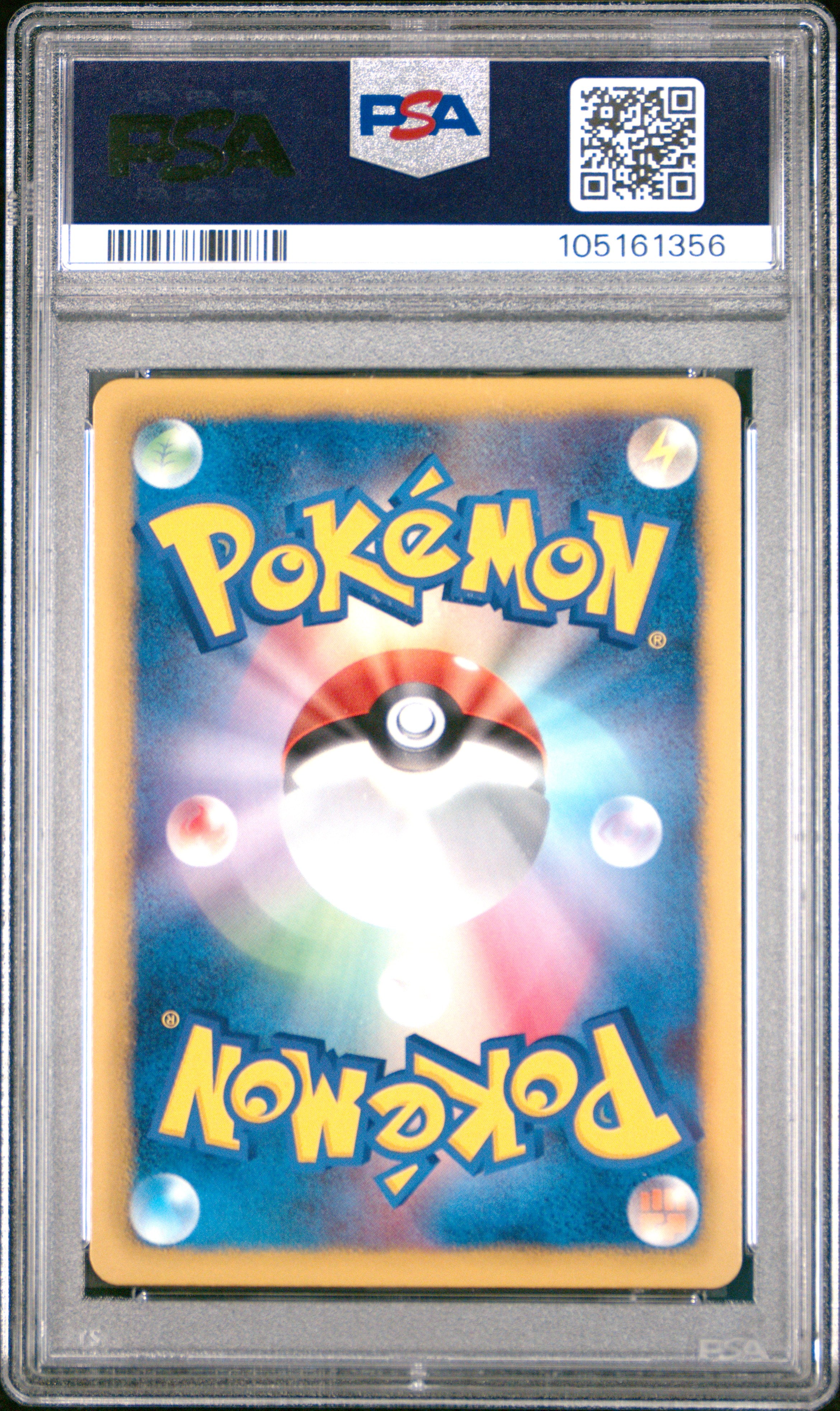 LUCARIO 064/093 PSA 10 POKEMON BLACK & WHITE EX BATTLE BOOST 2013 JAPANESE 1ST ED