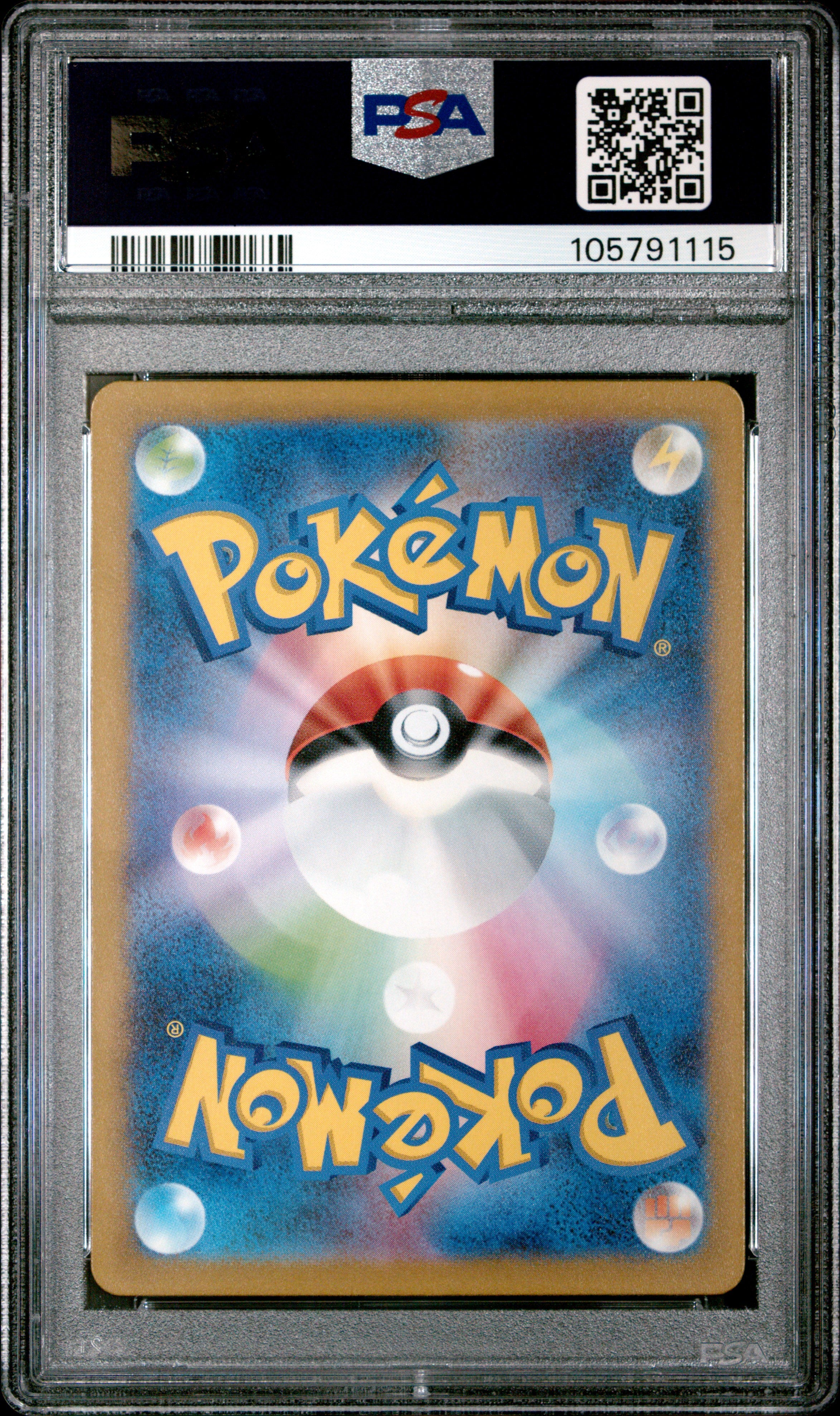 SLOWPOKE 082/078 PSA 10 POKEMON SV1V-VIOLET EX 2023 JAPANESE ART RARE