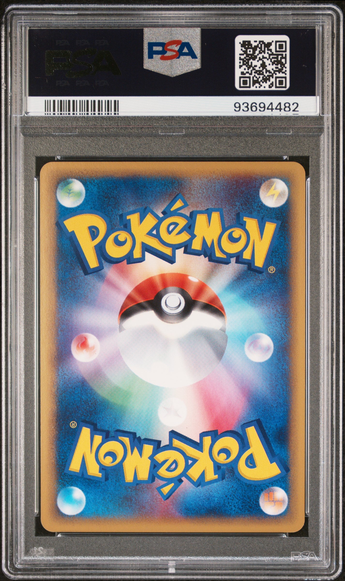 KINGDRA HOLO 042/087 PSA 10 POKEMON WIND FROM THE SEA 2002 JAPANESE WIND FROM THE SEA