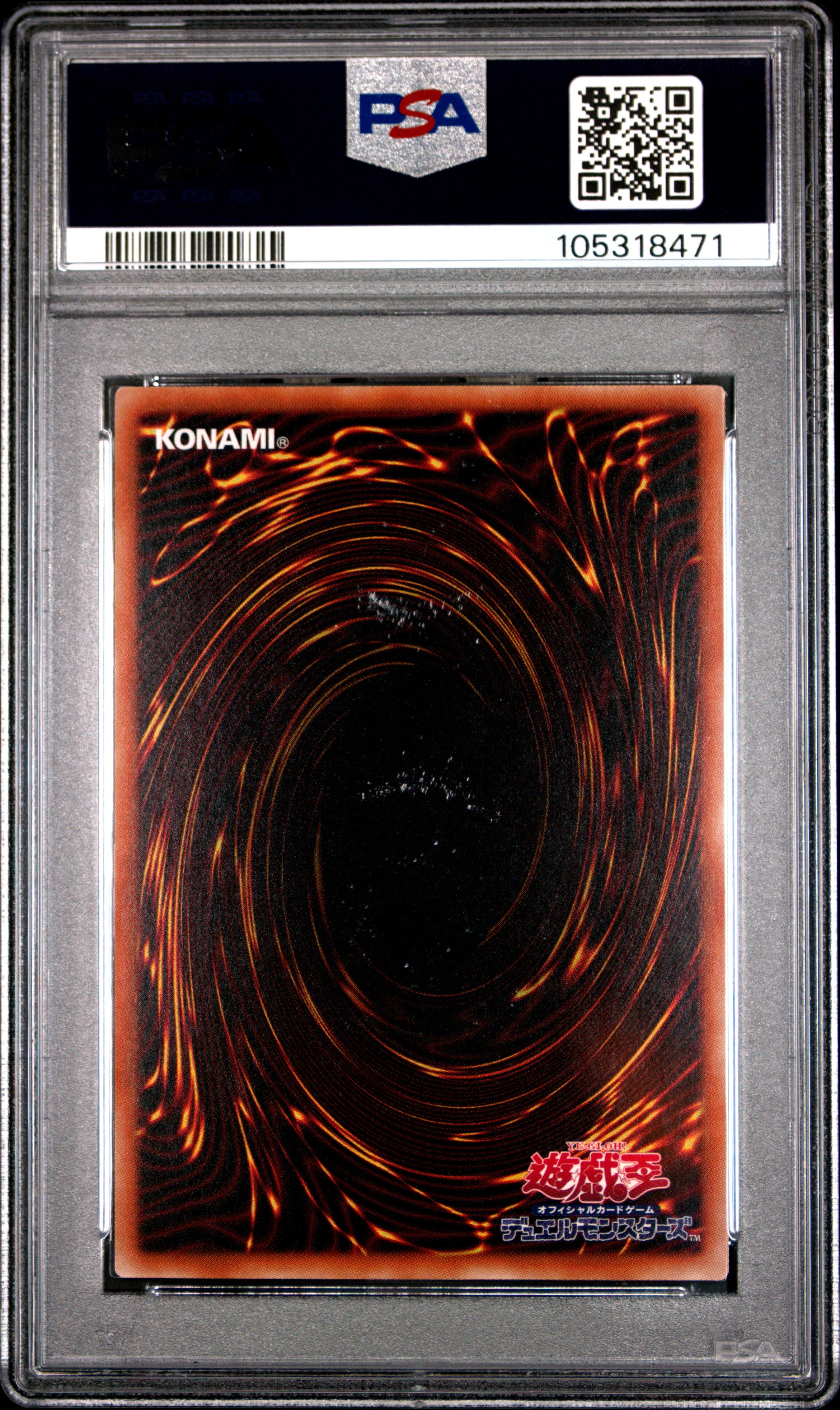 Red-eyes Black Dragon PAC1-JP031 PSA 10 2021 Alternate Art Yugioh Japanese