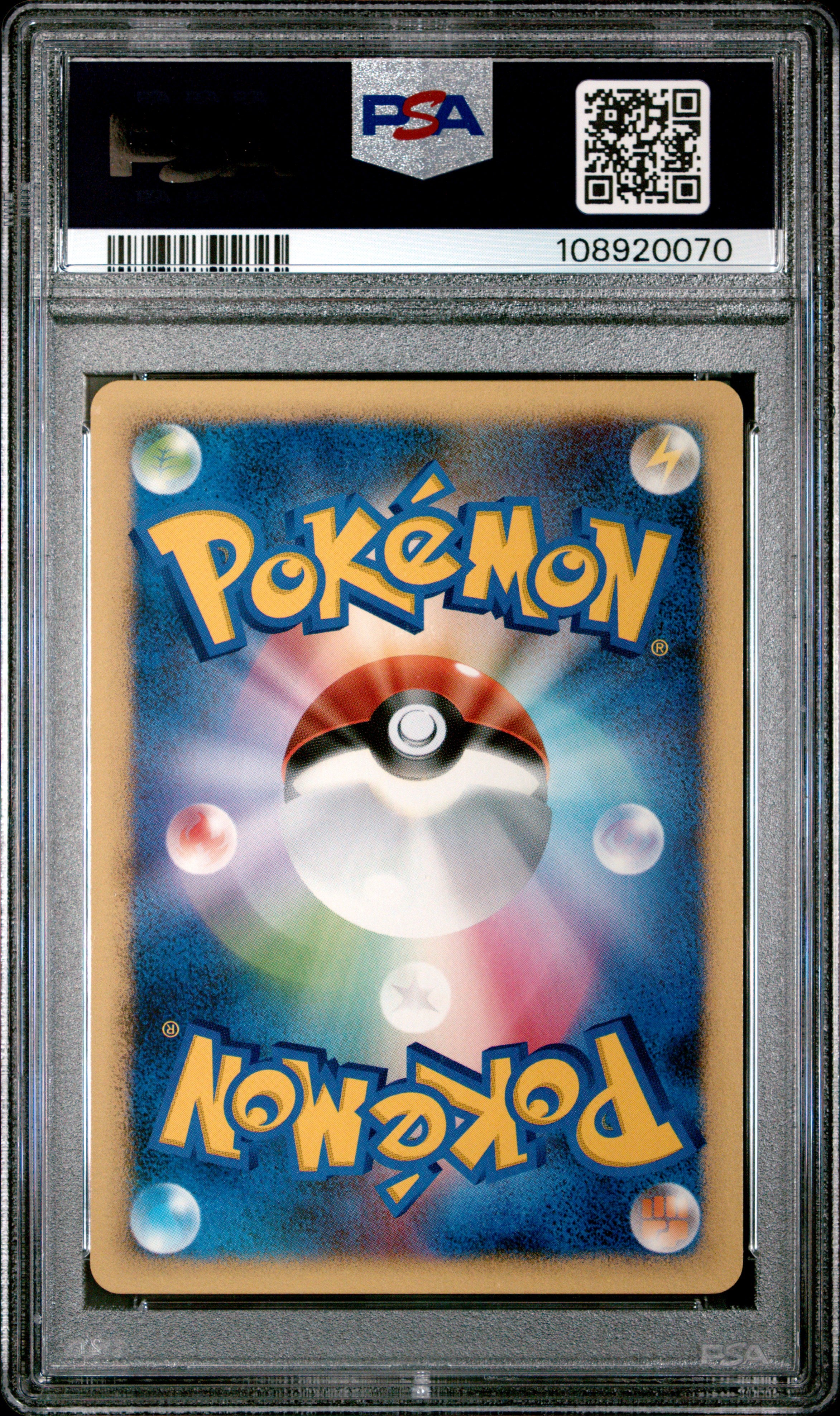 KIRLIA 331 PSA 10 POKEMON DIAMOND & PEARL PALKIA LV.X 2007 JAPANESE 1ST ED
