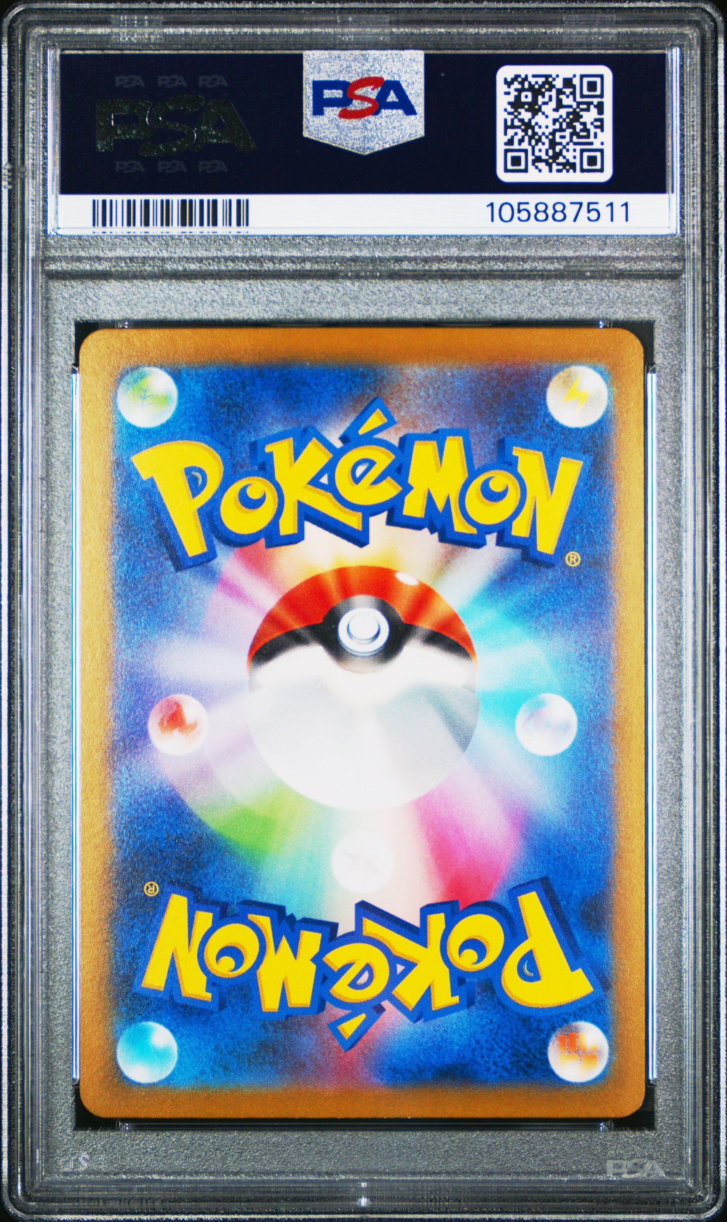 MAGIKARP 129/165 PSA 10 POKEMON SV2A-POKEMON 151 2023 JAPANESE MASTER BALL REVERSE HOLO