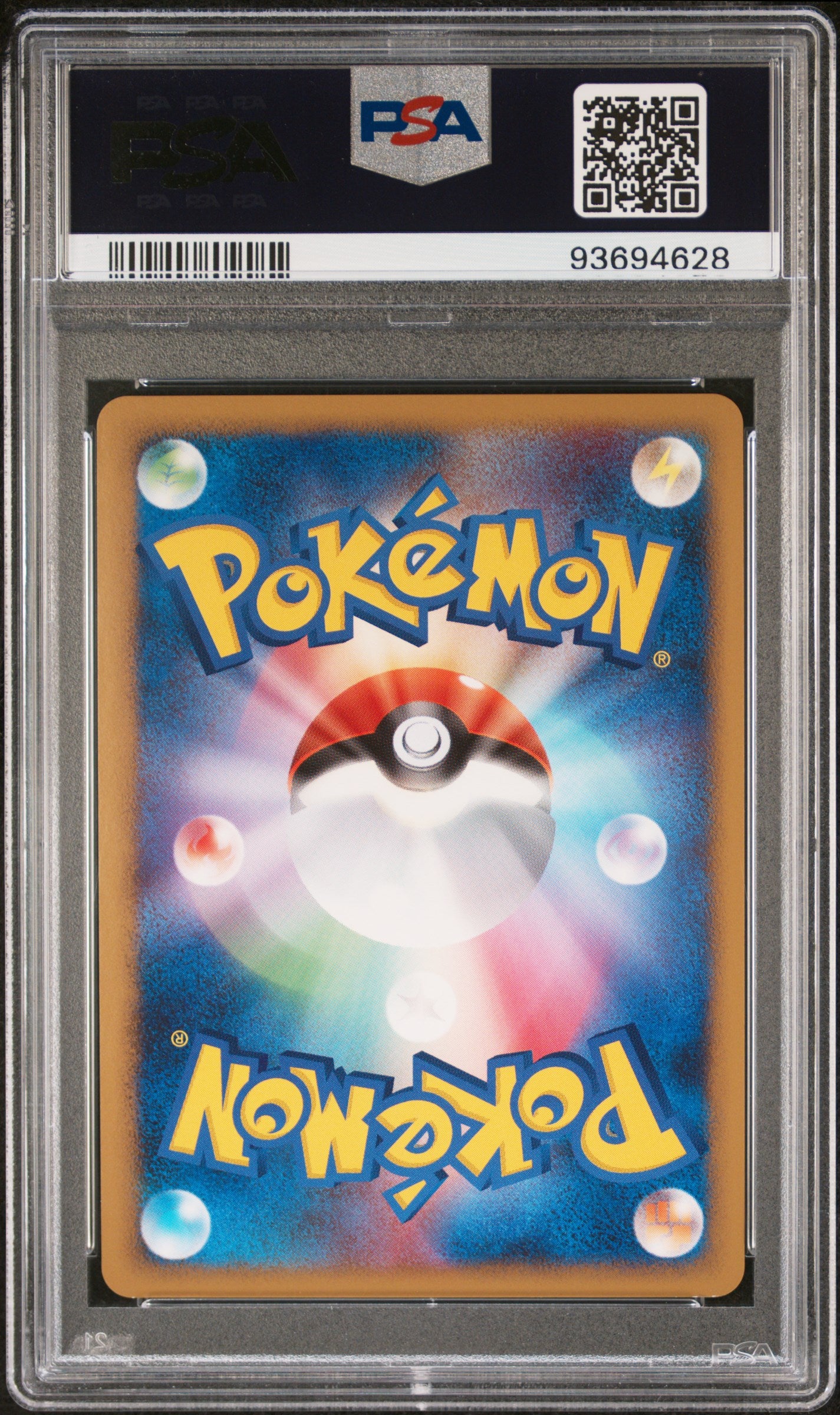 BLAZIKEN HOLO 022/096 PSA 10 POKEMON GALACTIC'S CONQUEST 2008 JAPANESE