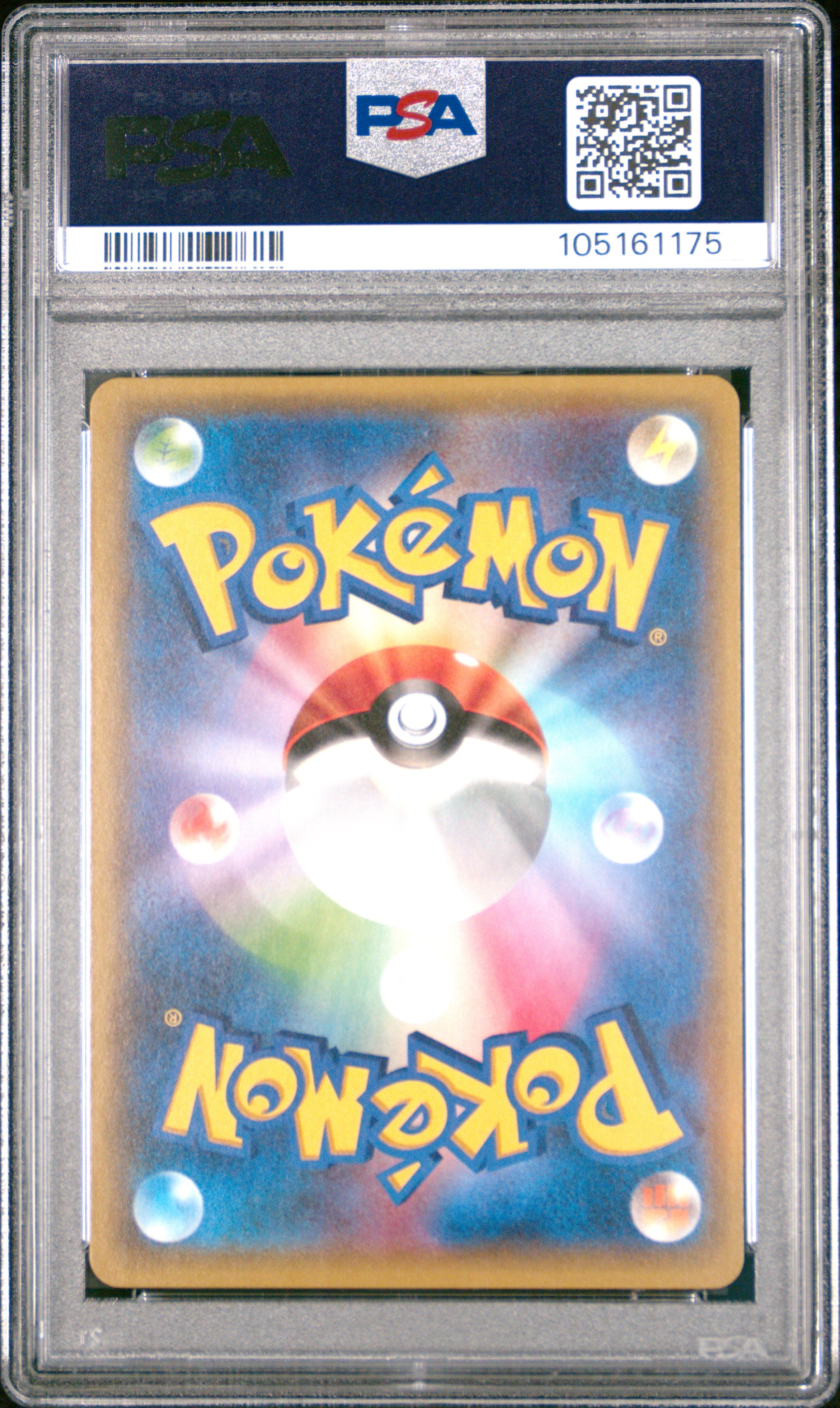 SNORLAX 047/072 PSA 9 POKEMON XY STARTER PACK 2016 JAPANESE