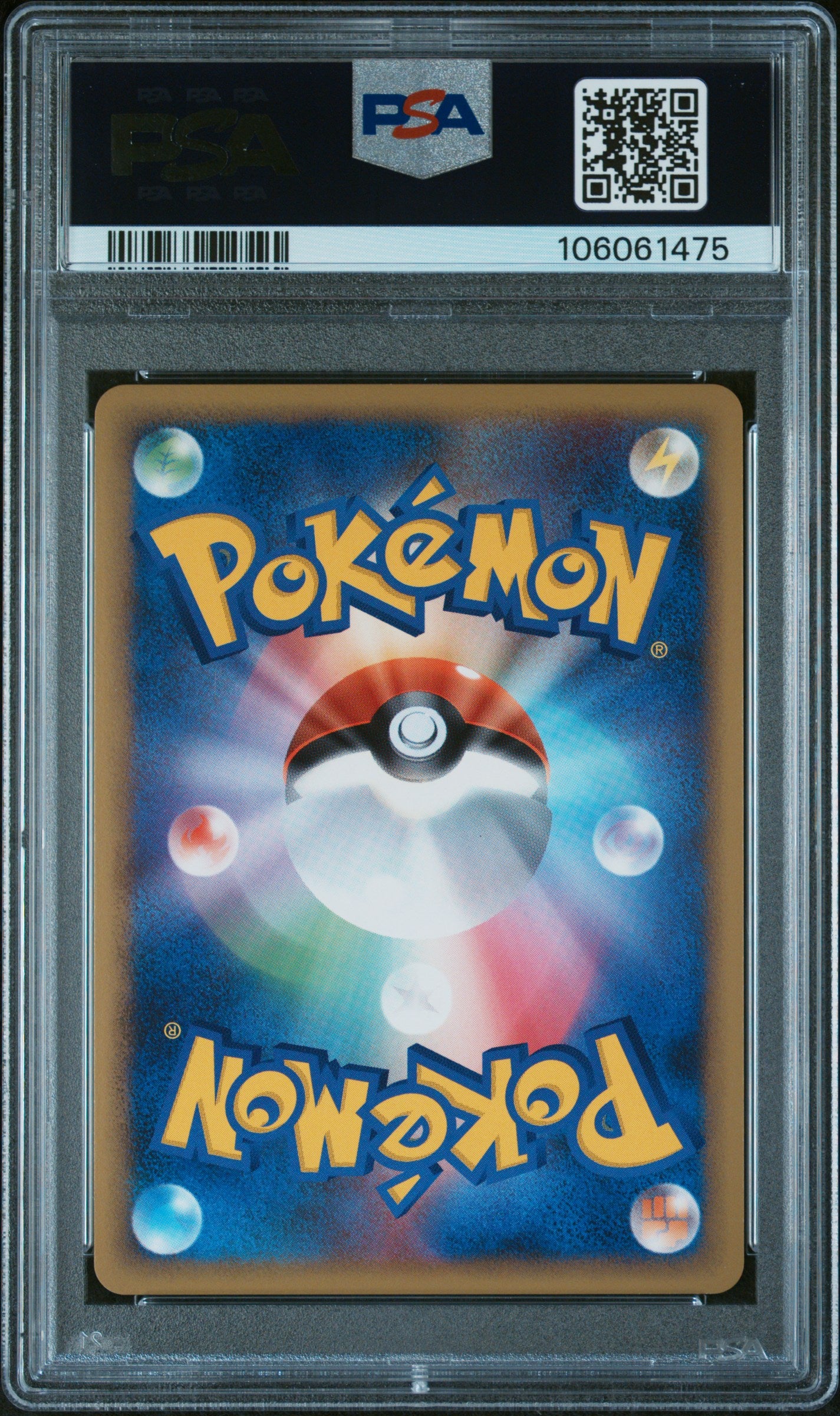 NINETALES HOLO 013/070 PSA 10 POKEMON SOULSILVER COLLECTION 2009 JAPANESE 1ST ED