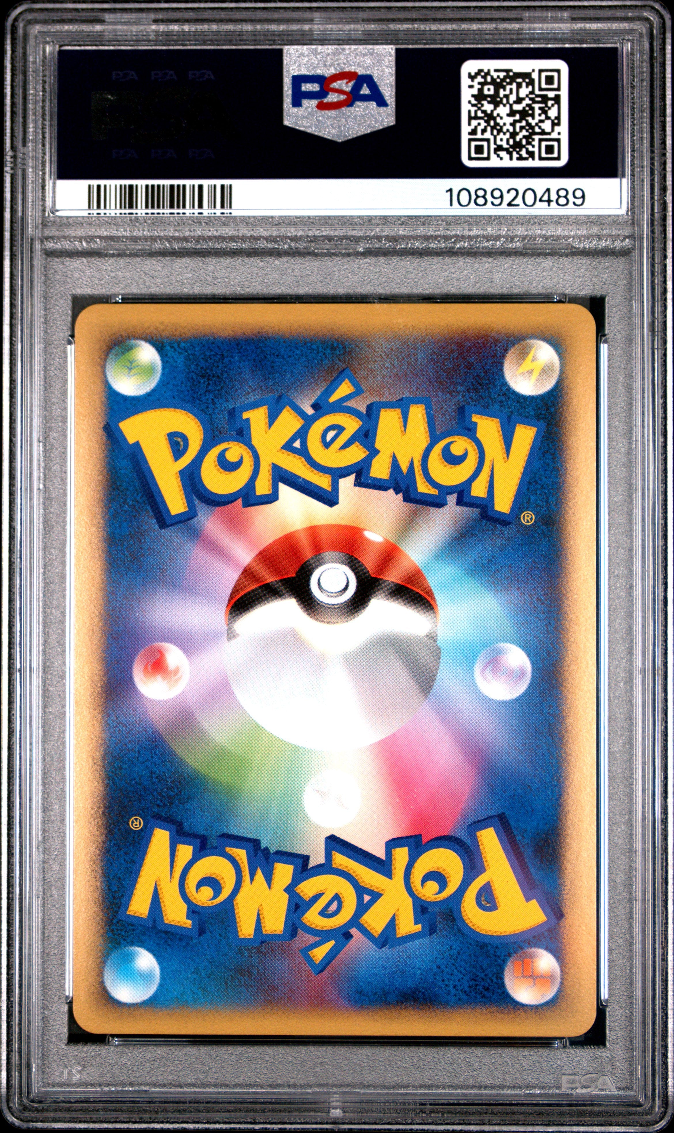 DUSKNOIR HOLO 007/012 PSA 10 POKEMON MEWTWO LV.X COLLECTION PACK 2009 JAPANESE .
