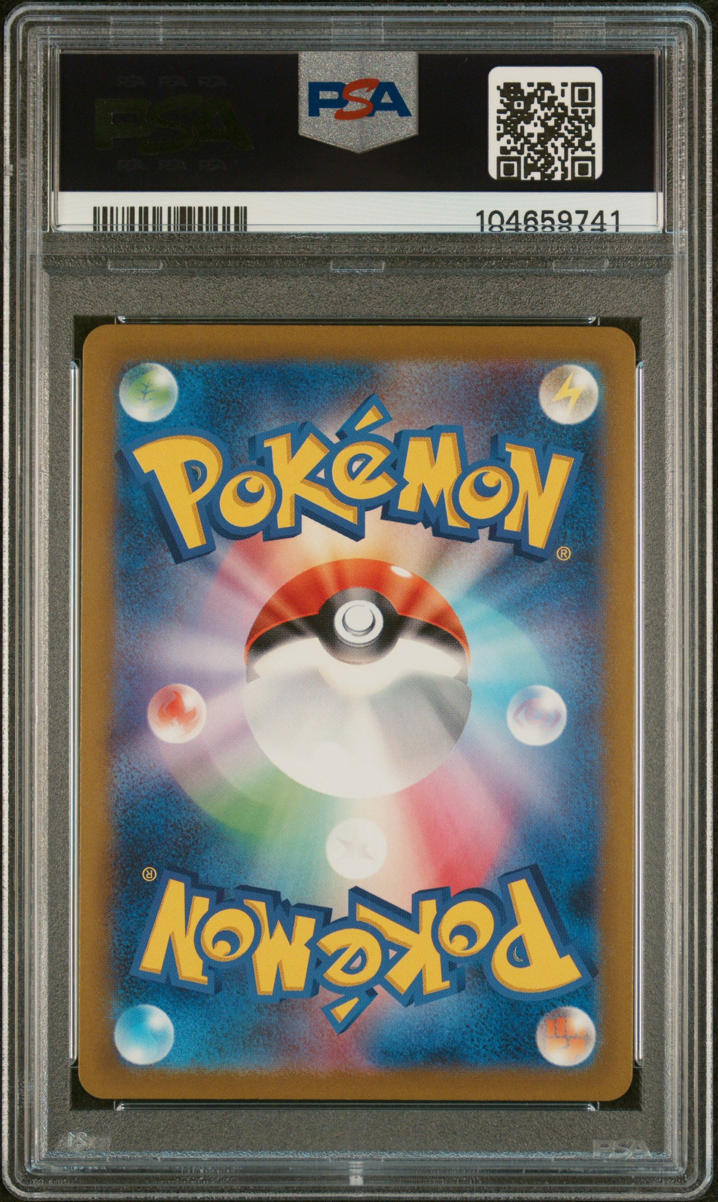 DRATINI 147/165 PSA 10 POKEMON SV2A-POKEMON 151 2023 JAPANESE MASTER BALL REVERSE HOLO