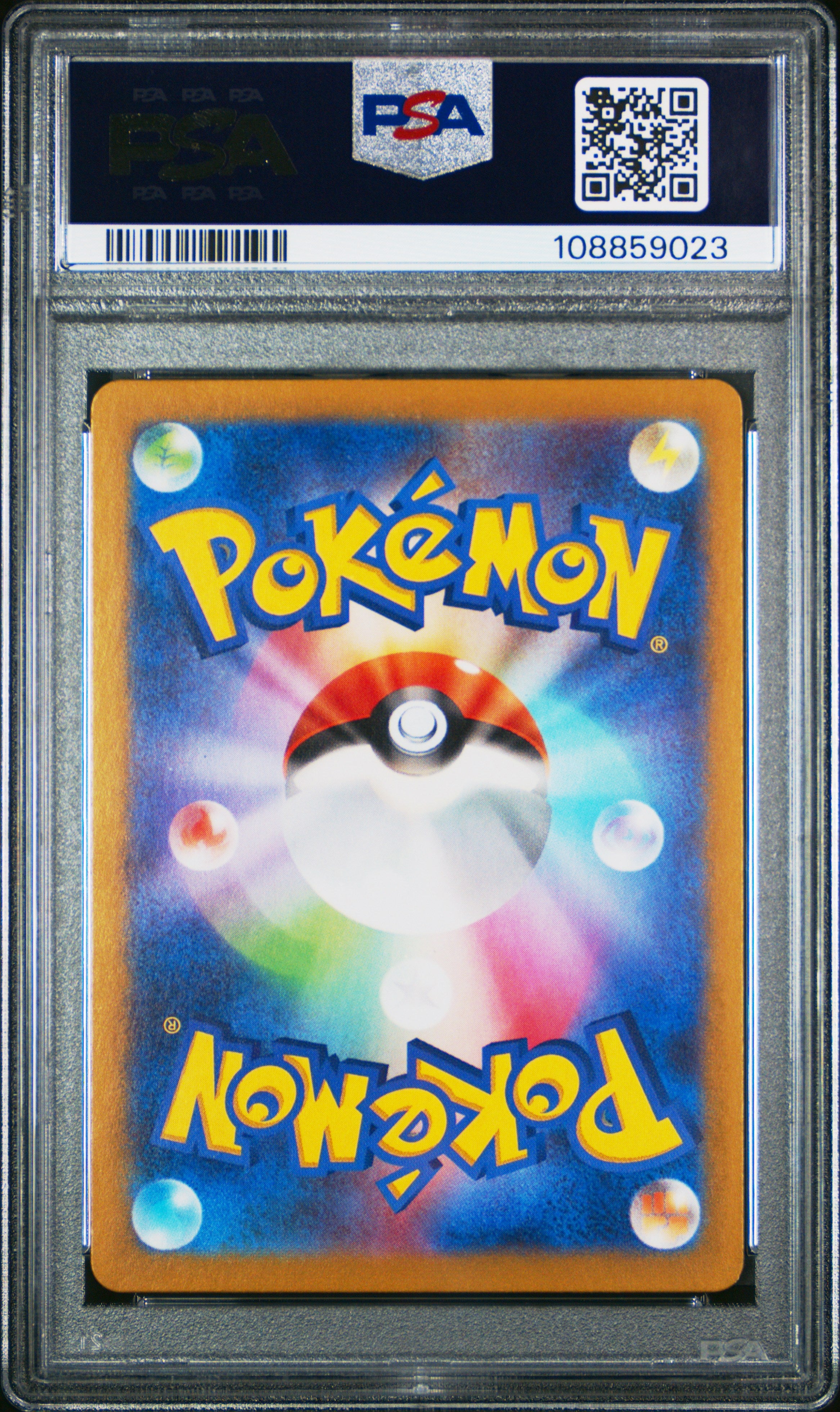 SLAKOTH 117/106 PSA 10 POKEMON SV8-SUPER ELECTRIC BREAKER 2024 JAPANESE ART RARE