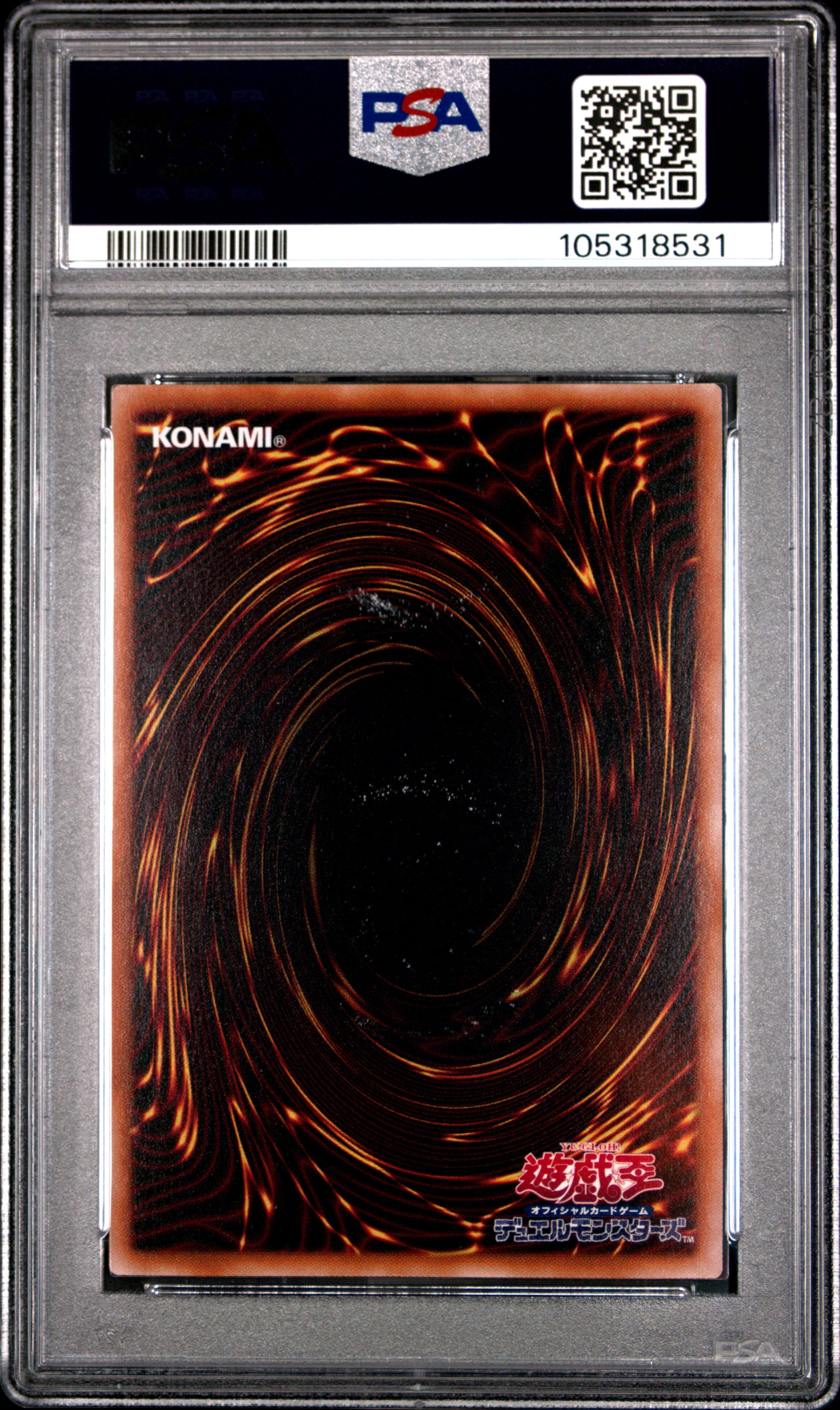 Stardust Dragon QCCU-JP049 PSA 8 2024 Quarter Century Secret Rare Yugioh Japanese