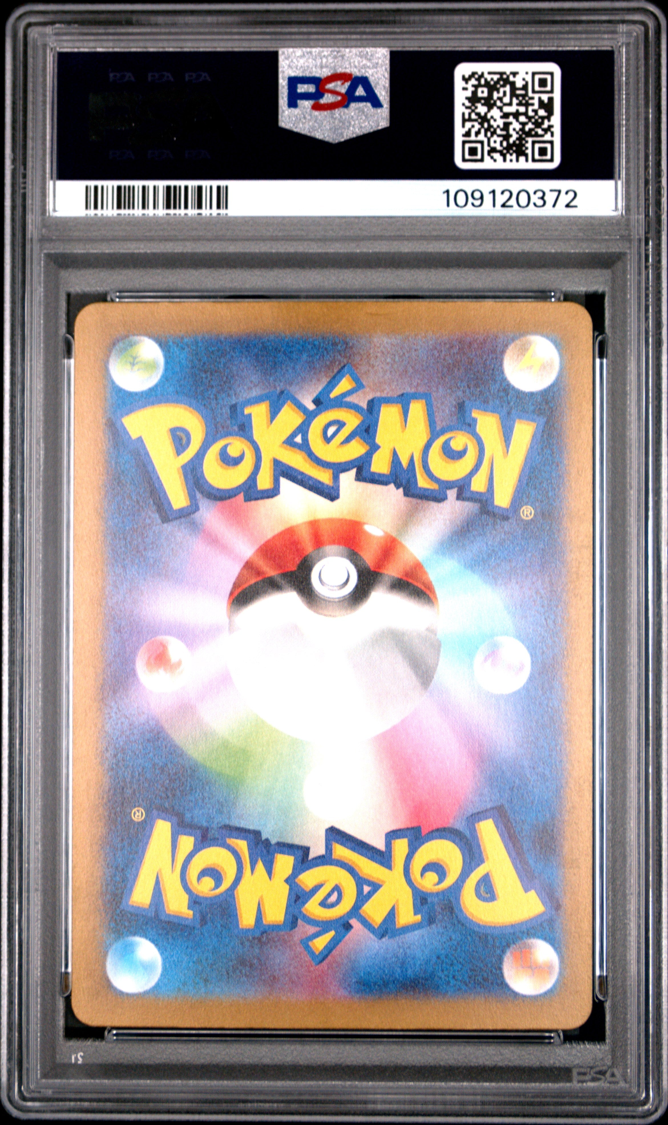 Gastly 080/071 PSA 10 2024 Art Rare Sv5k Wild Force Pokemon Japanese