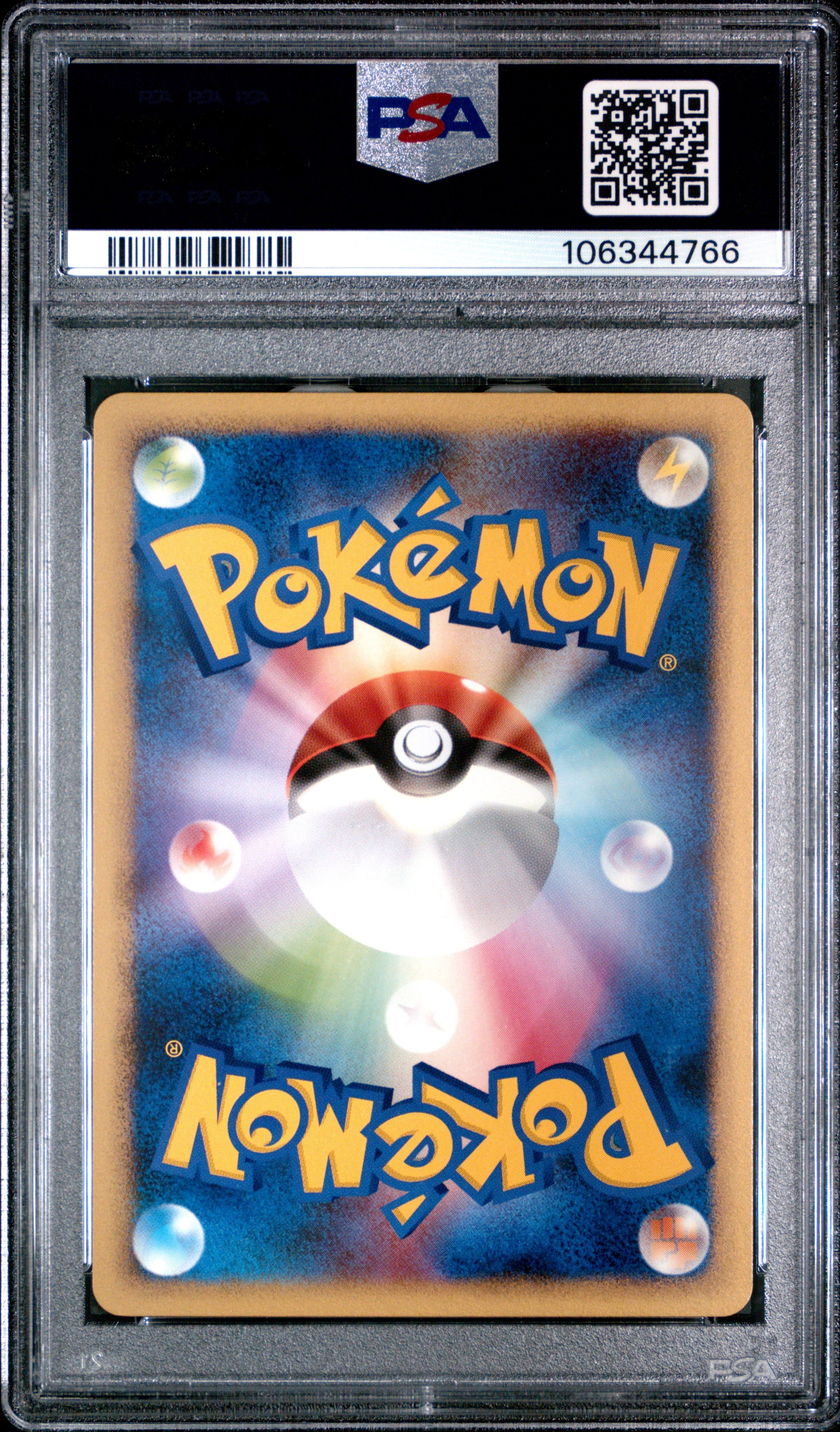 EEVEE 068/090 PSA 10 POKEMON BONDS TO THE END OF TIME 2008 JAPANESE 1ST ED