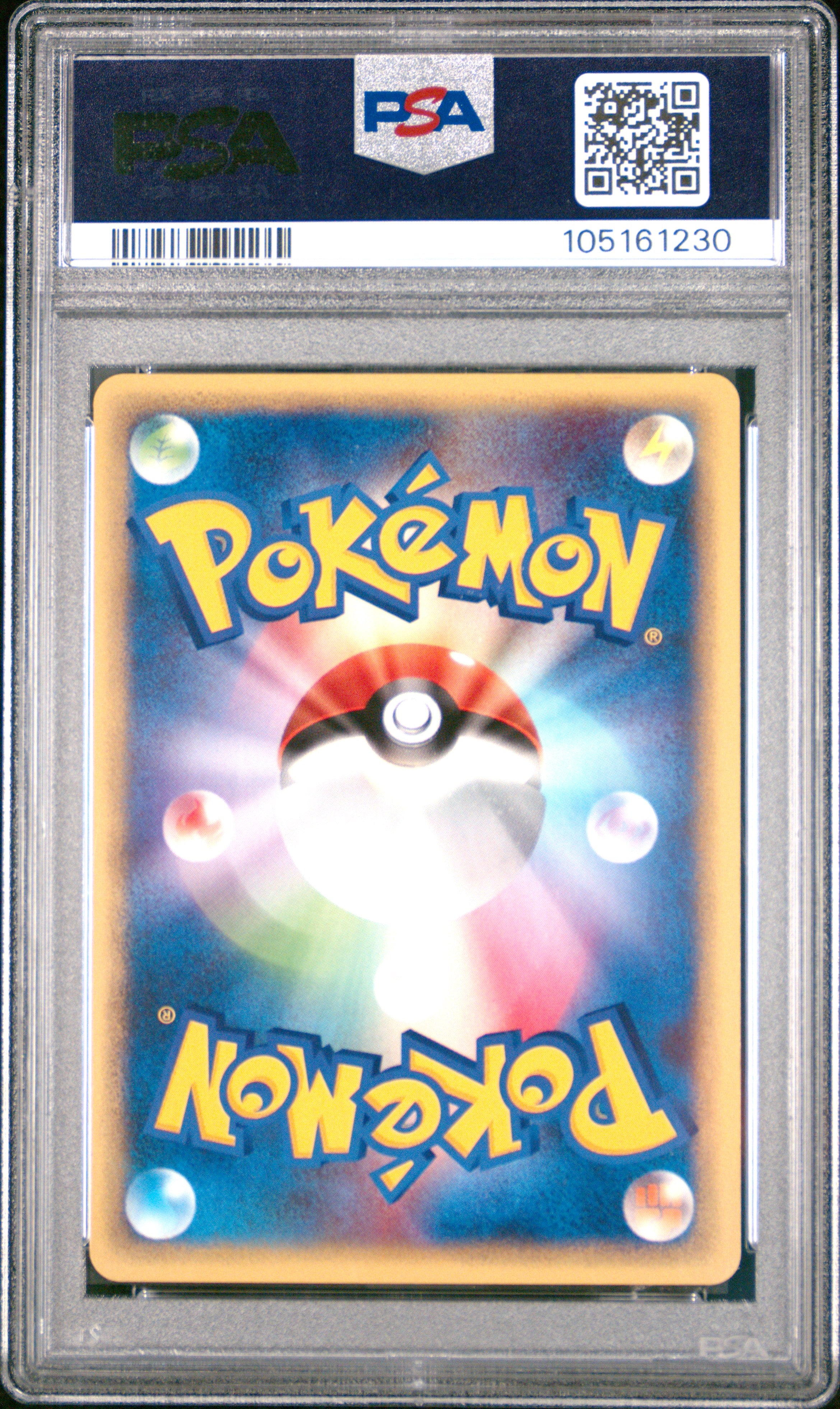 SLOWPOKE 031/082 PSA 10 POKEMON WIND FROM THE SEA 2002 JAPANESE