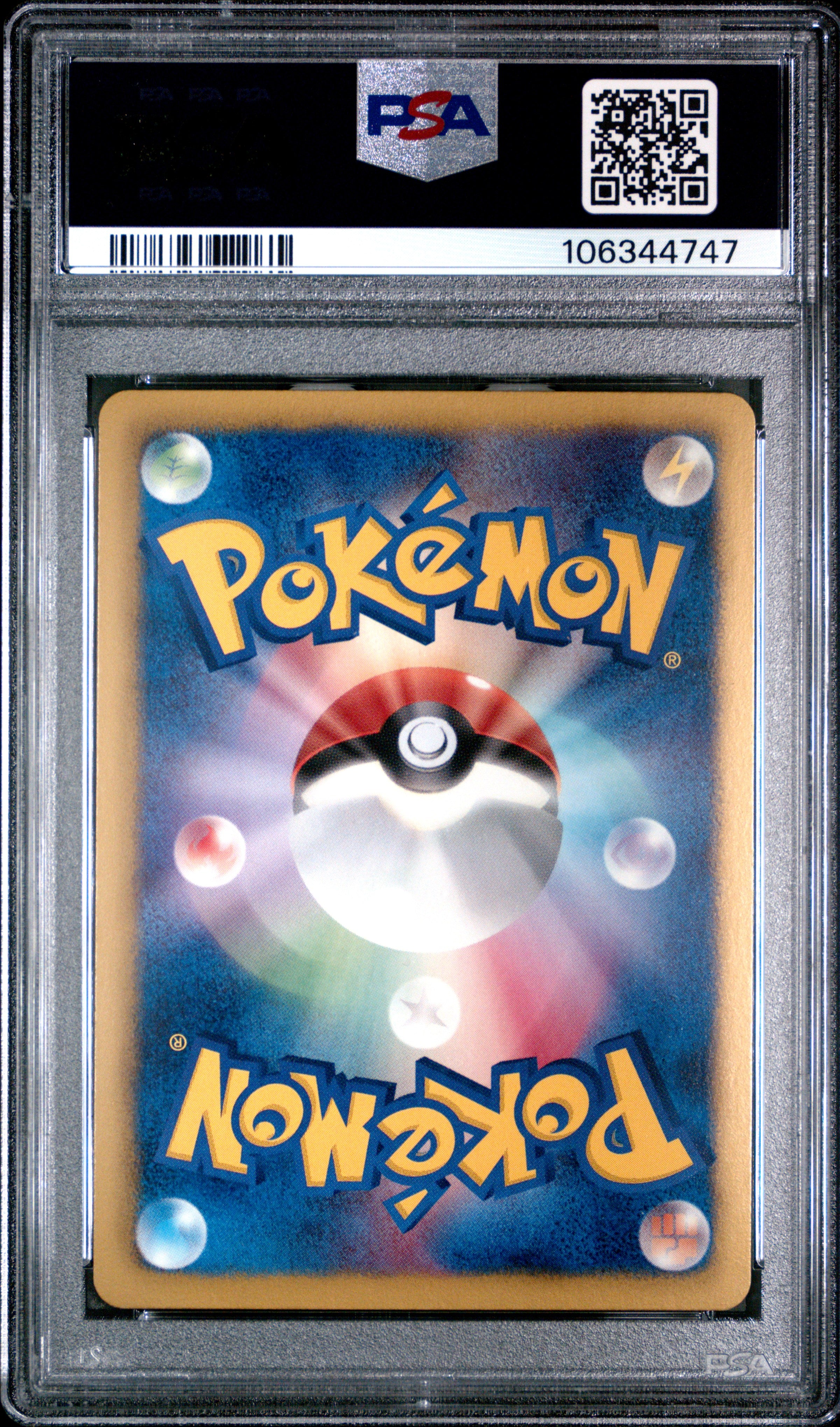 WHITE KYUREM EX 085/093 PSA 10 POKEMON BLACK & BATTLE BOOST 2013 JAPANESE 1ST ED