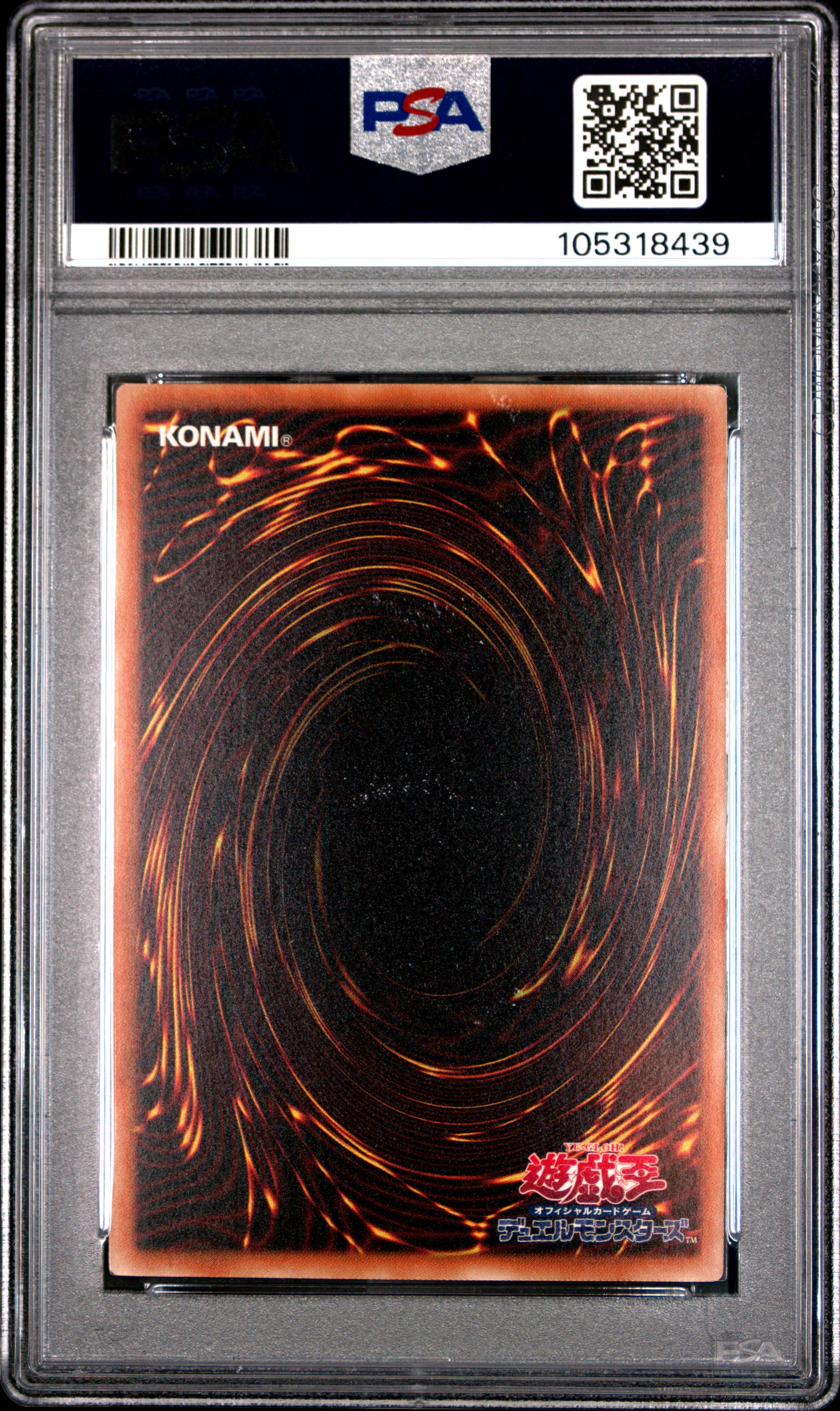 Dark Magician Girl 15AX-JPM01 PSA 10 2015 Millennium Rare Yugioh Japanese