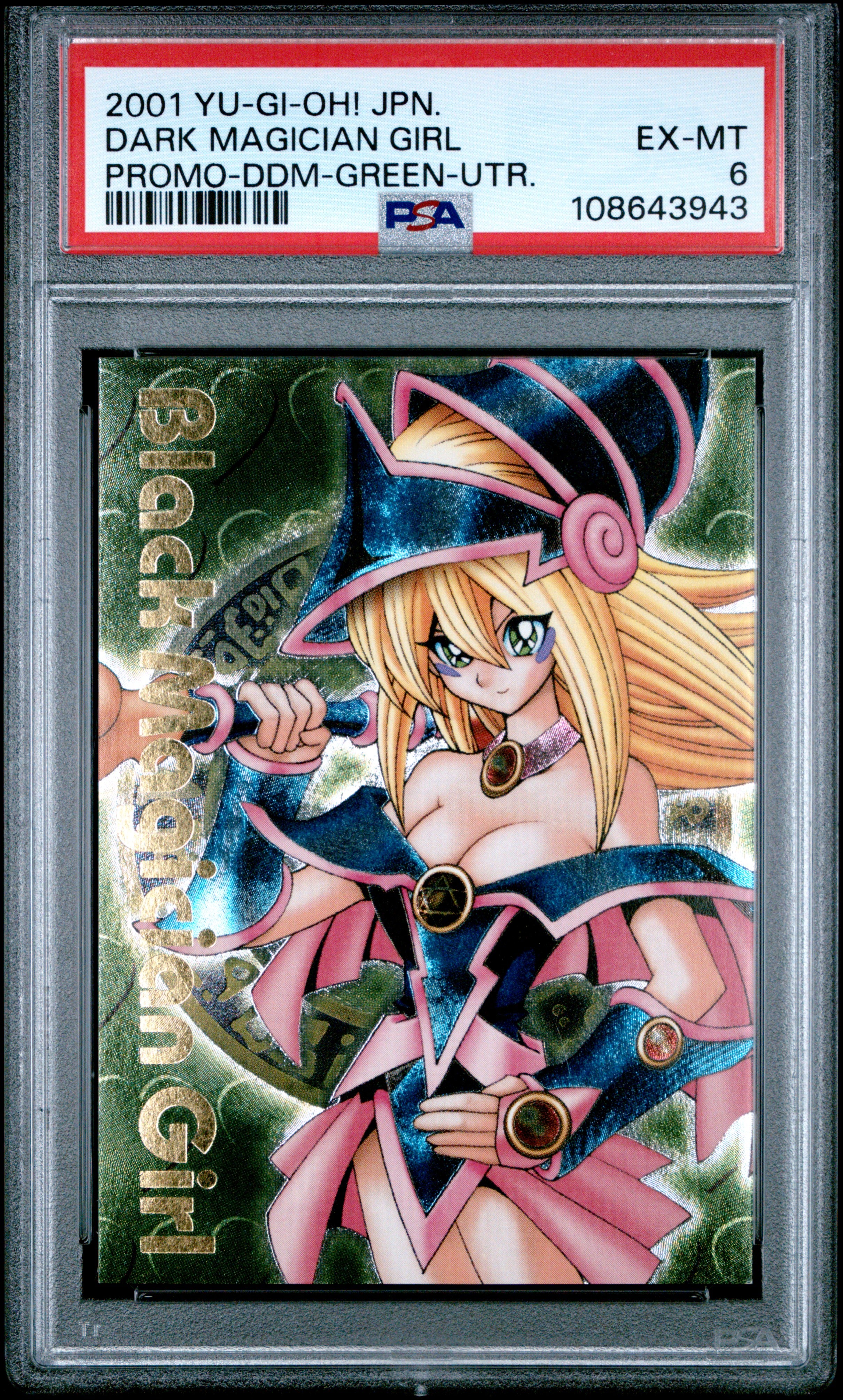 Dark Magician Girl PSA 6 2001 Dungeon Dice Monsters Green Ultimate Rare Yugioh