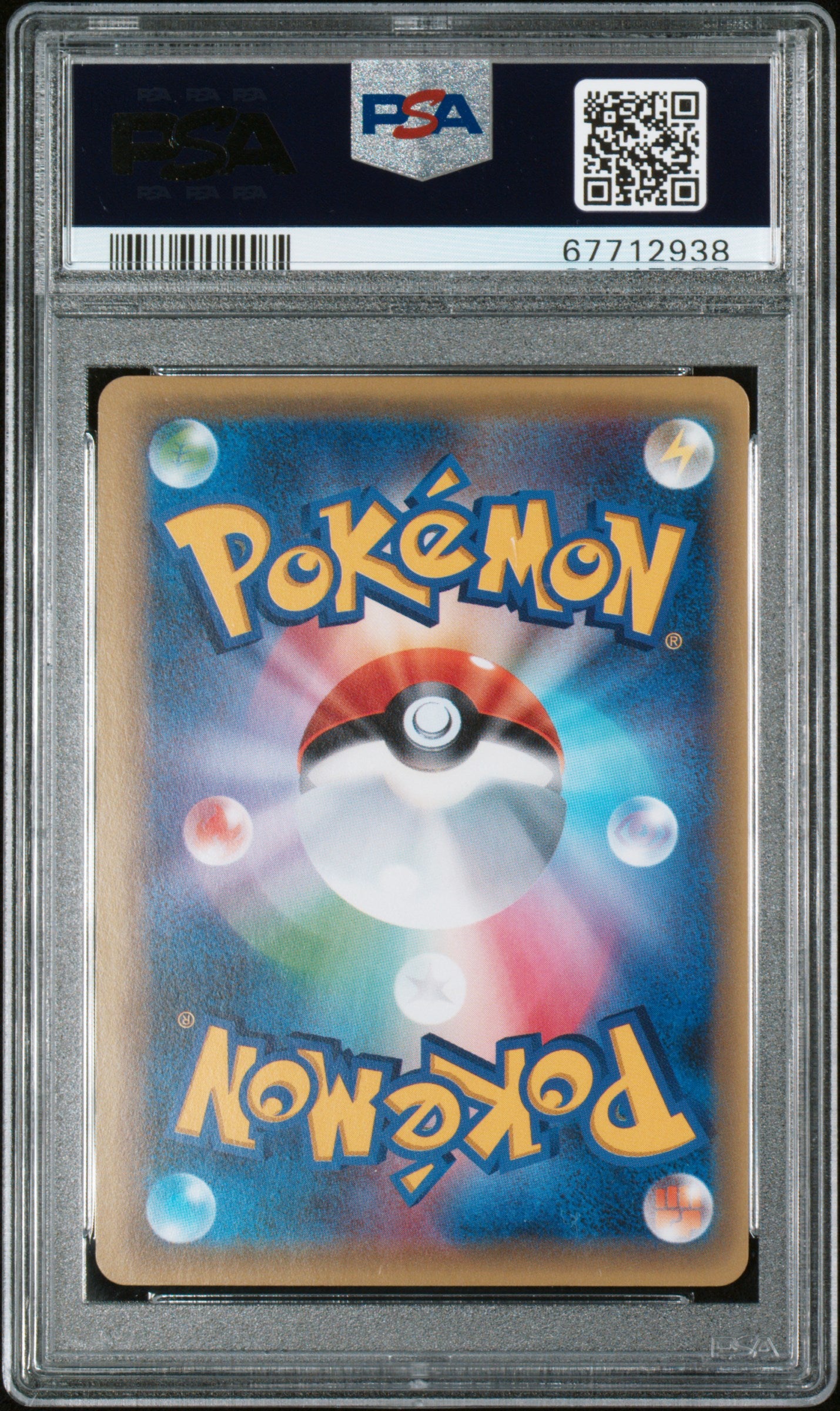 Glaceon EX 079/078 PSA 10 2016 1st Edition Pokemon Japanese