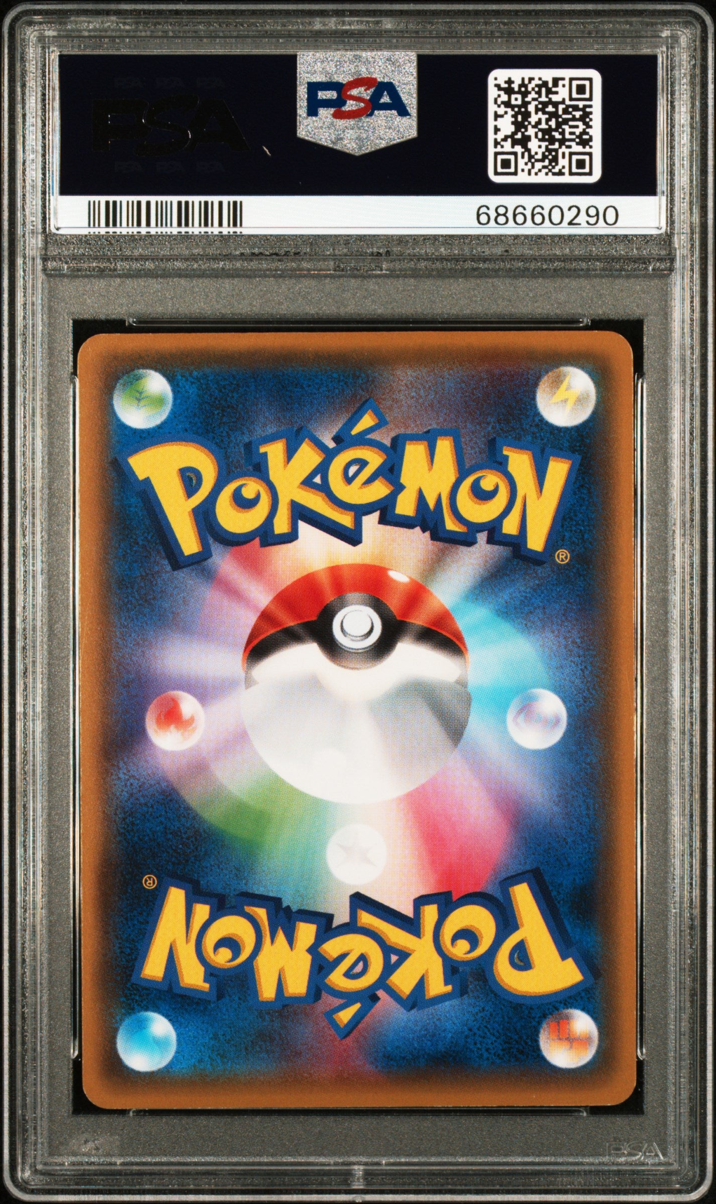 VOLCANION EX 059/054 PSA 10 POKEMON XY FEVER-BURST FIGHTER 2016 JAPANESE 1ST ED SR