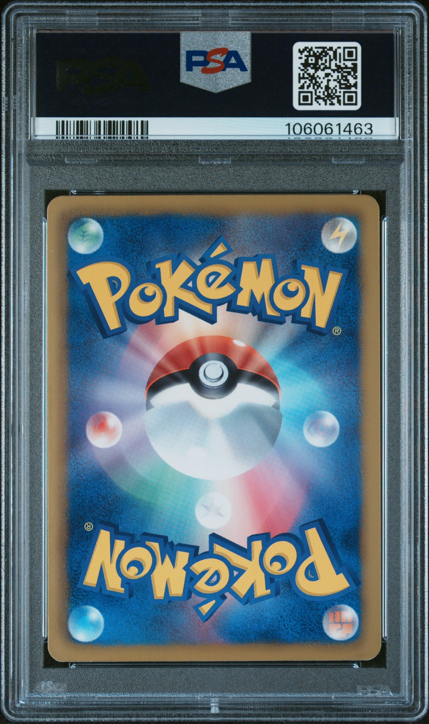 DRATINI 038/051 PSA 9 POKEMON BLACK & WHITE THUNDER KNUCKLE 2012 JAPANESE 1ST ED